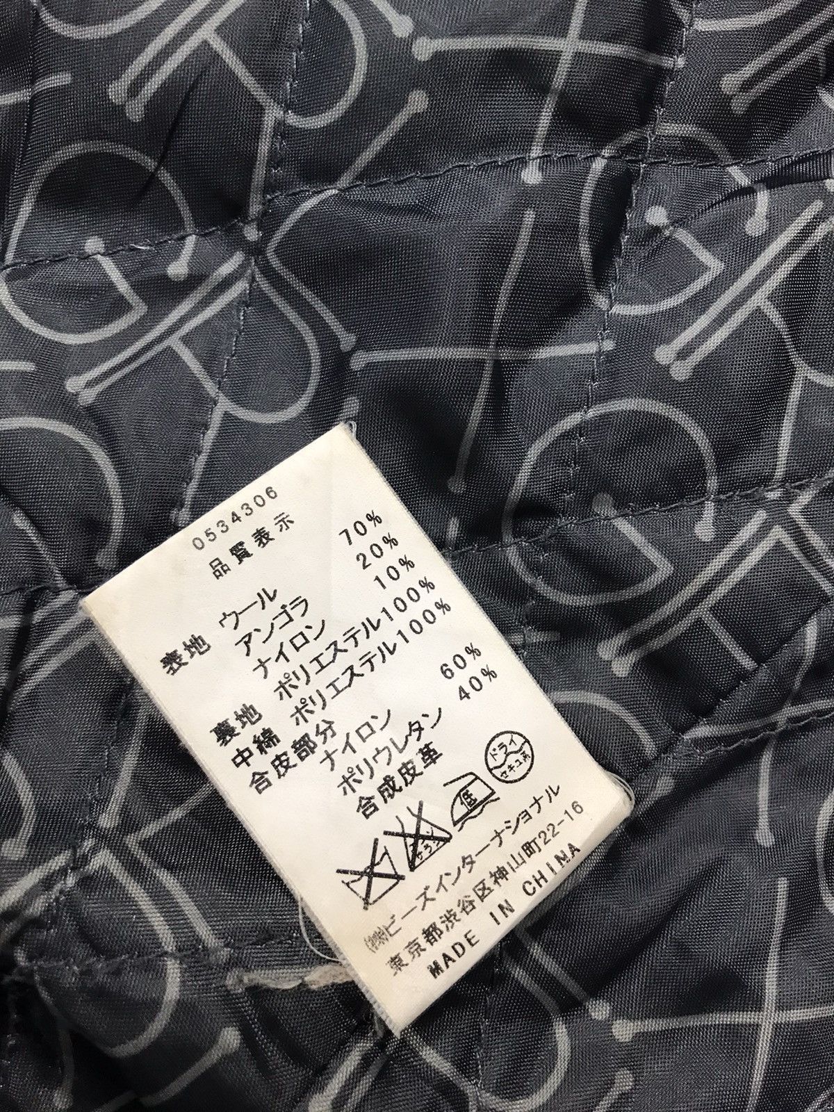 Japanese Brand × Vintage Japanese Brand X-Girl Wool Thick Coat Jacket Button K2070j Size S / US 4 / IT 40 - 8 Thumbnail