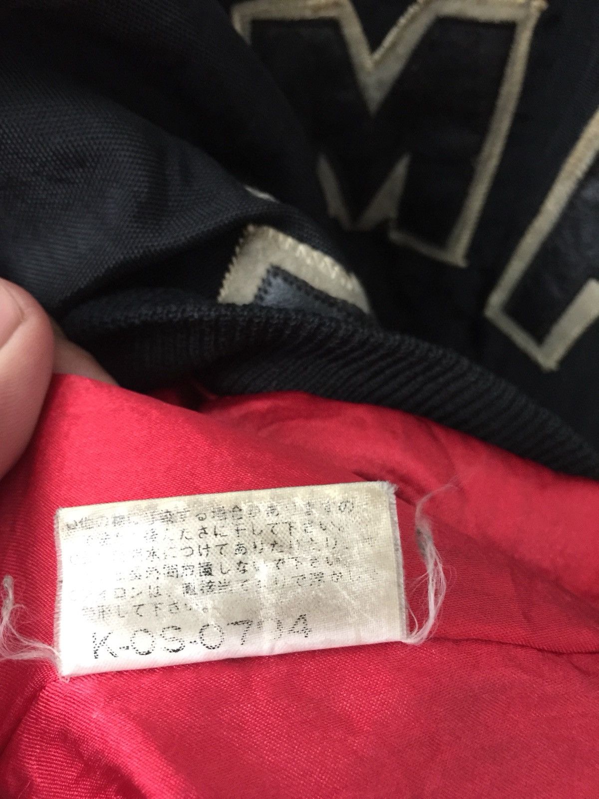 Champion Champion Army Garment Spell Out Big Logo Bomber Size US L / EU 52-54 / 3 - 7 Thumbnail