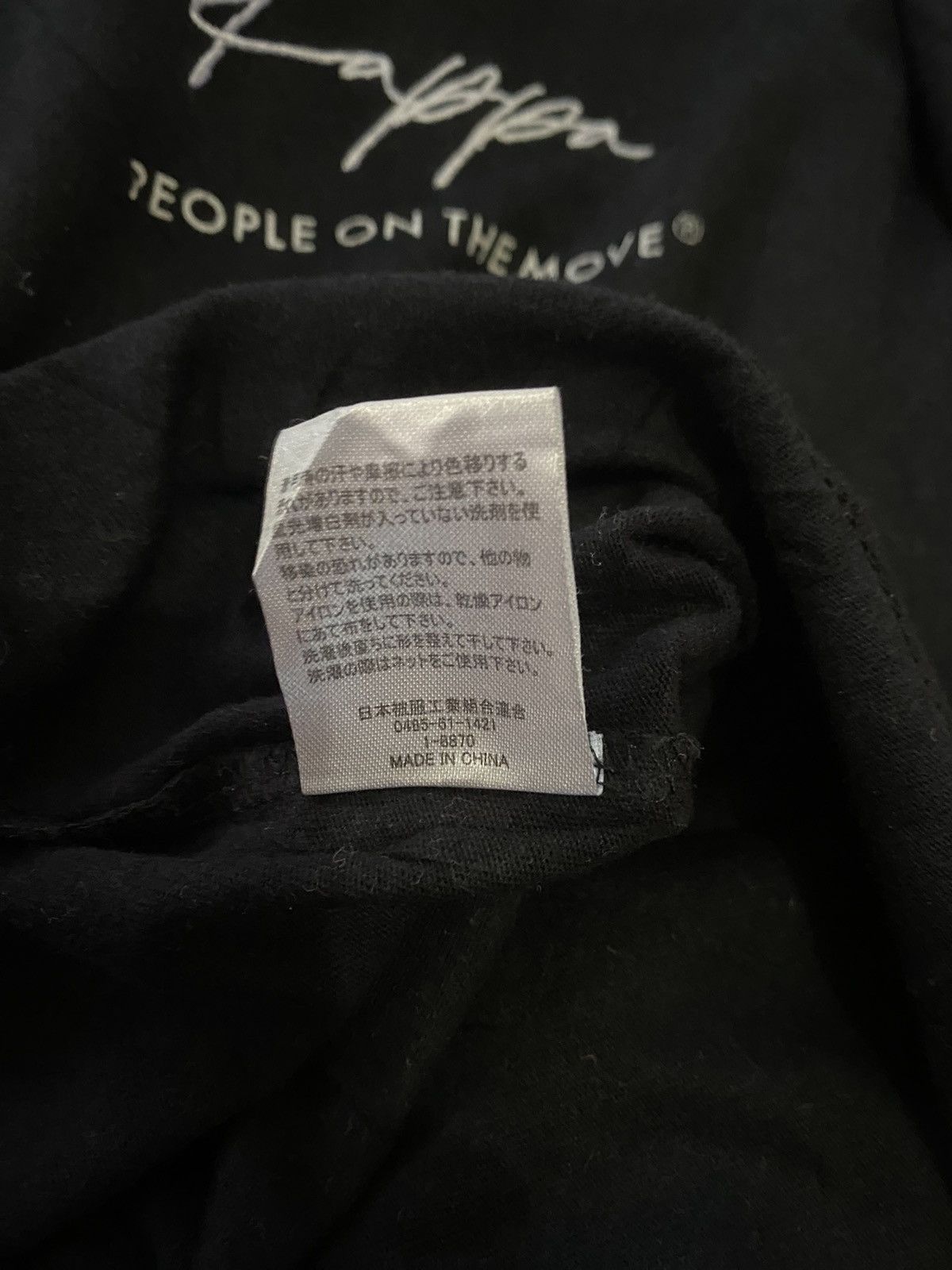 Kappa Kappa PEOPLE ON THE MOVE Long Sleeve XL Size US XL / EU 56 / 4 - 7 Thumbnail