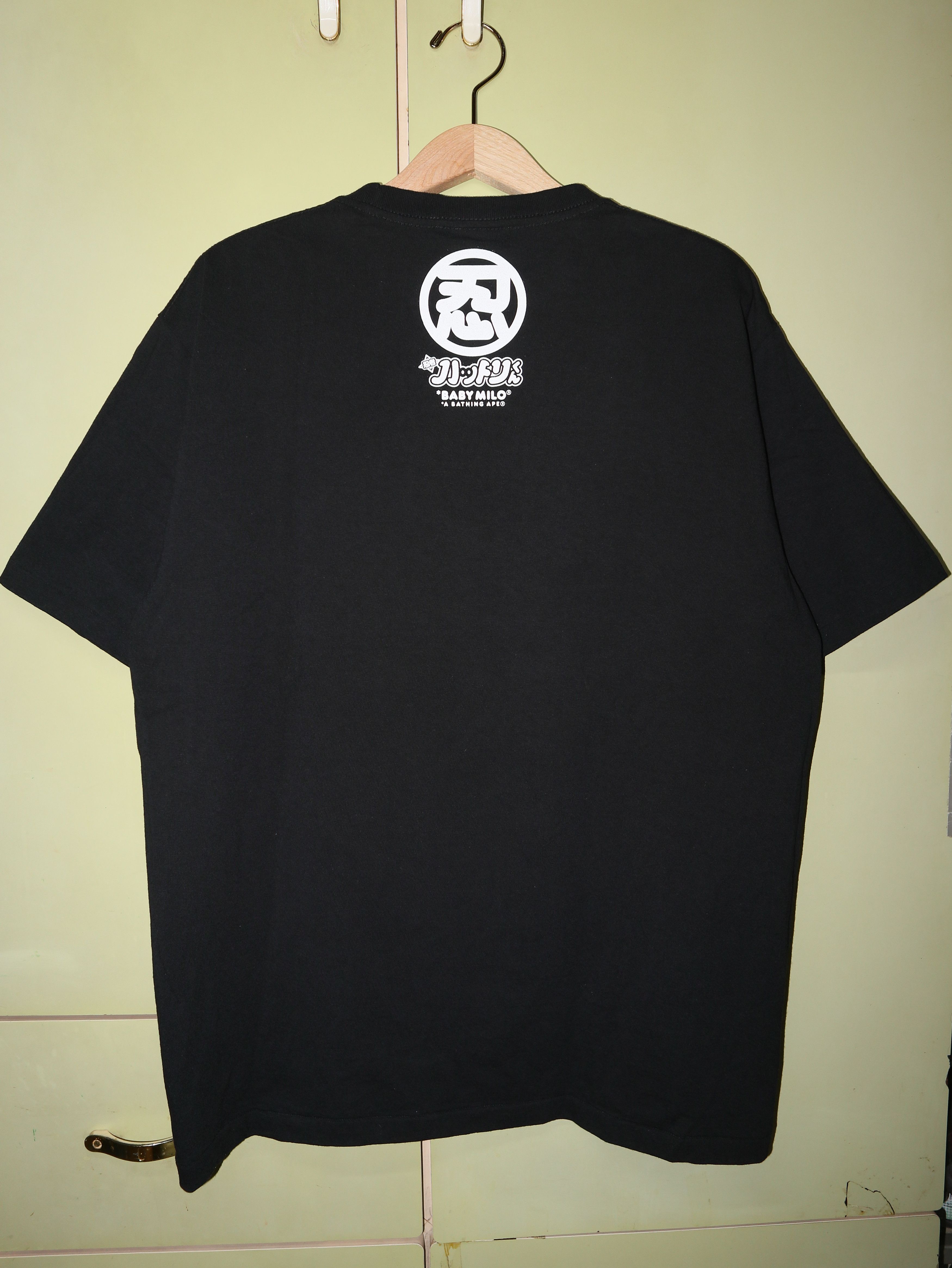 Bape Fujiko Fujio Ninja Hattori Kun Comic Book Ape Head Tee Size US XL / EU 56 / 4 - 9 Thumbnail
