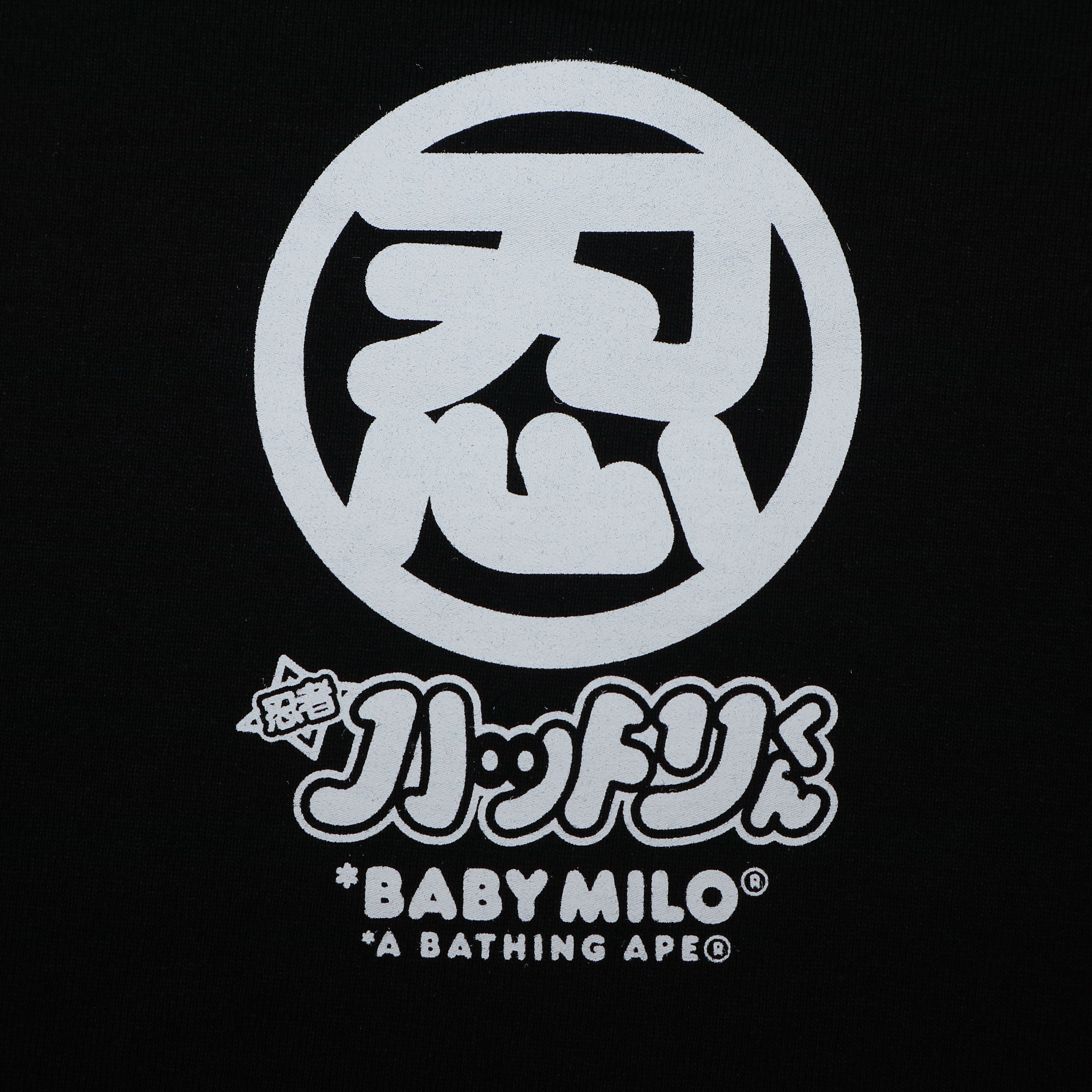 Bape Fujiko Fujio Ninja Hattori Kun Comic Book Ape Head Tee Size US XL / EU 56 / 4 - 10 Thumbnail
