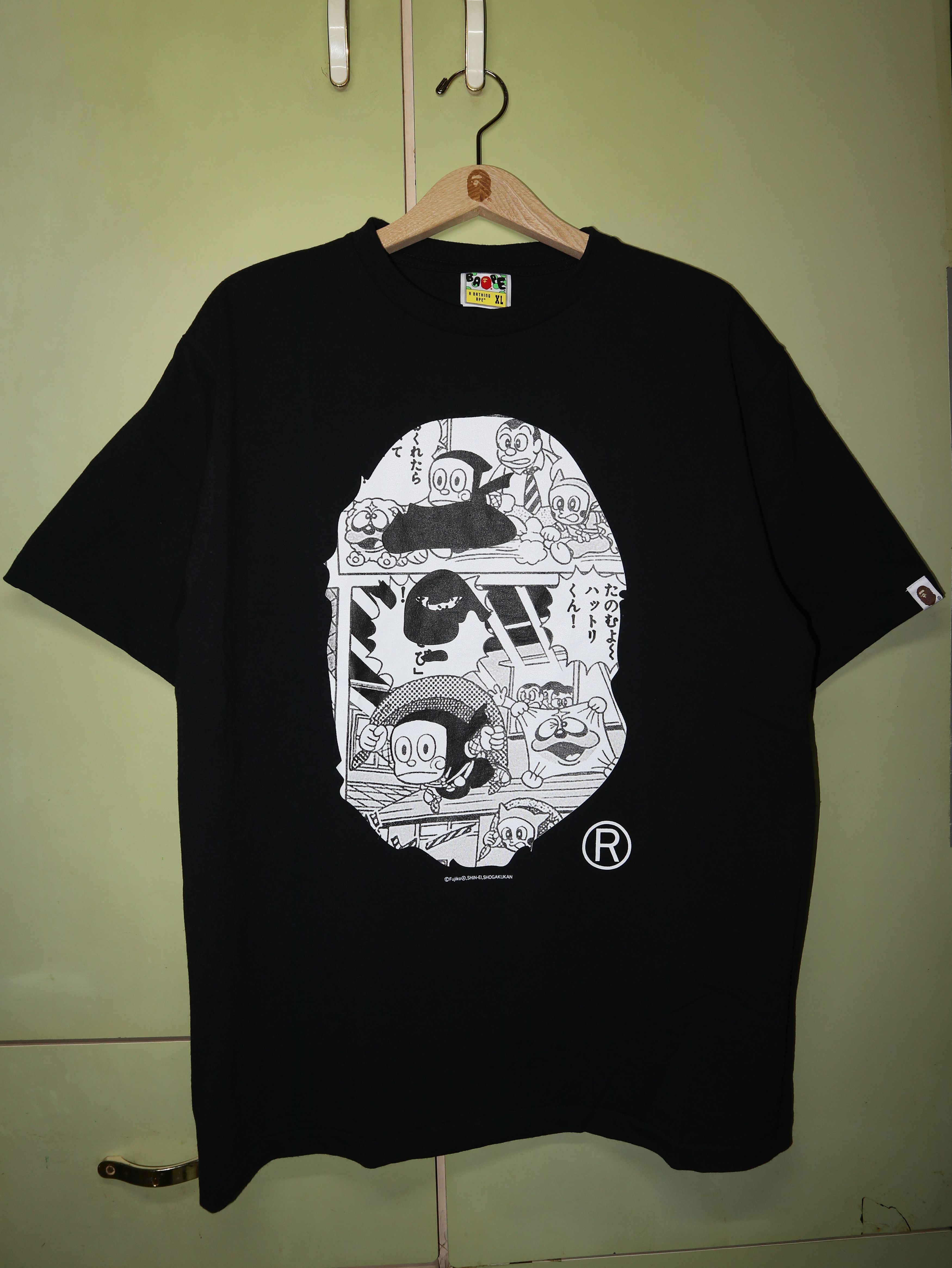 Fujiko Fujio Ninja Hattori Kun Comic Book Ape Head Tee