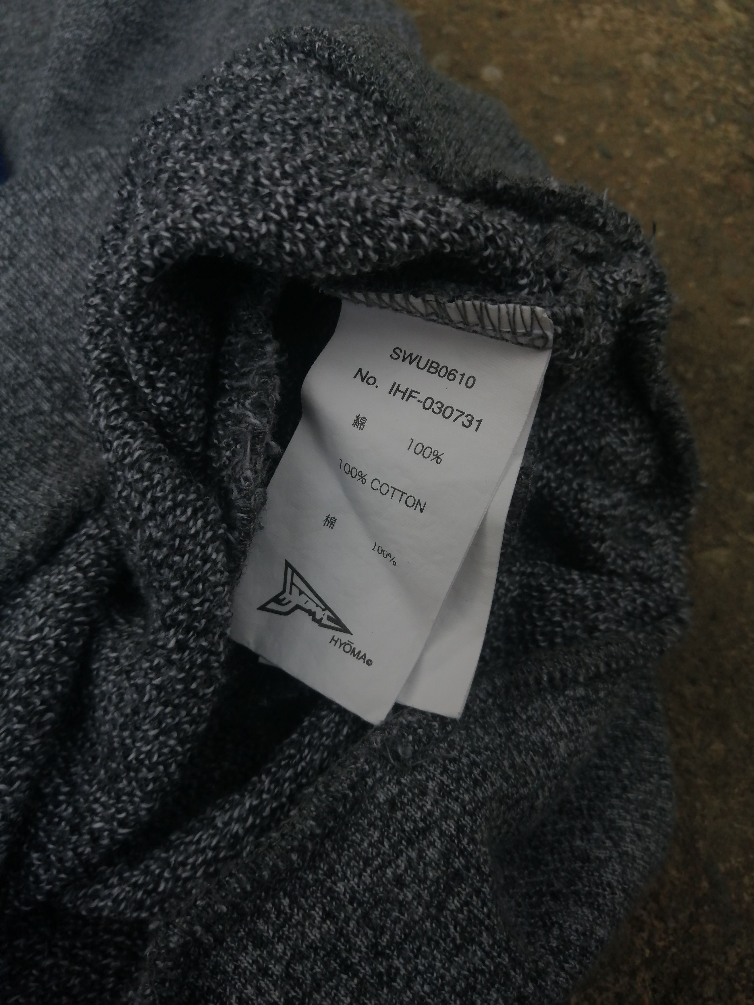 20471120 Hyoma Gloves Sweatshirt Size US XS / EU 42 / 0 - 7 Thumbnail