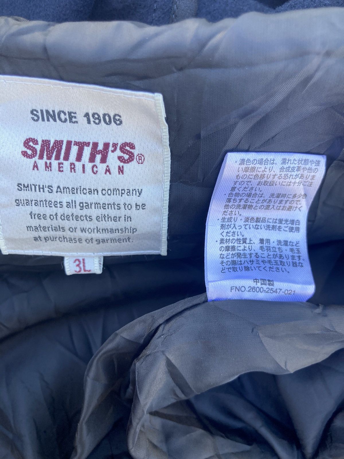 Japanese Brand Smith’s American Wool Hooded Jacket Size US XXL / EU 58 / 5 - 8 Thumbnail