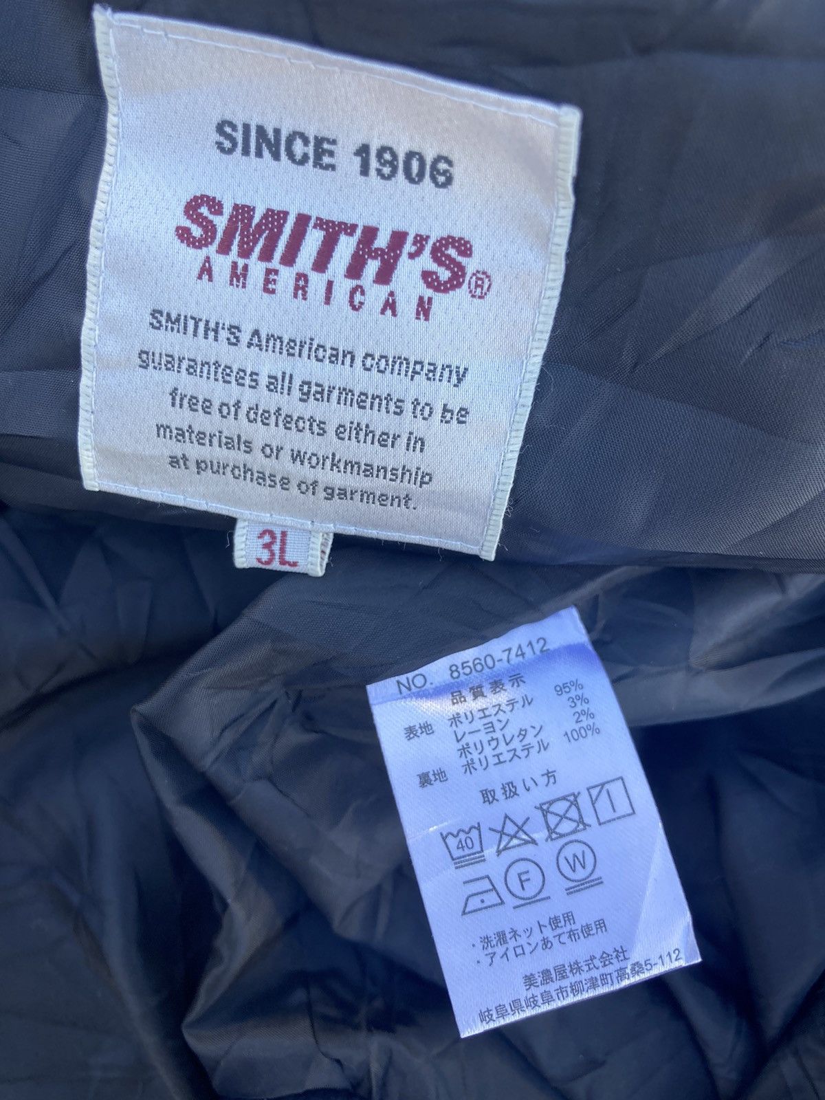 Japanese Brand Smith’s American Wool Hooded Jacket Size US XXL / EU 58 / 5 - 7 Thumbnail