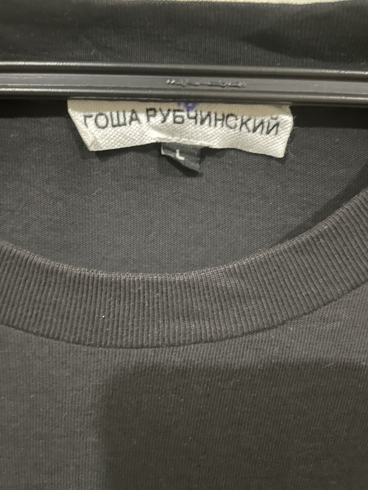 Gosha Rubchinskiy Vintage Distressed Gosha Rubchinskiy Rowa Spellout Tee Size US L / EU 52-54 / 3 - 10 Thumbnail