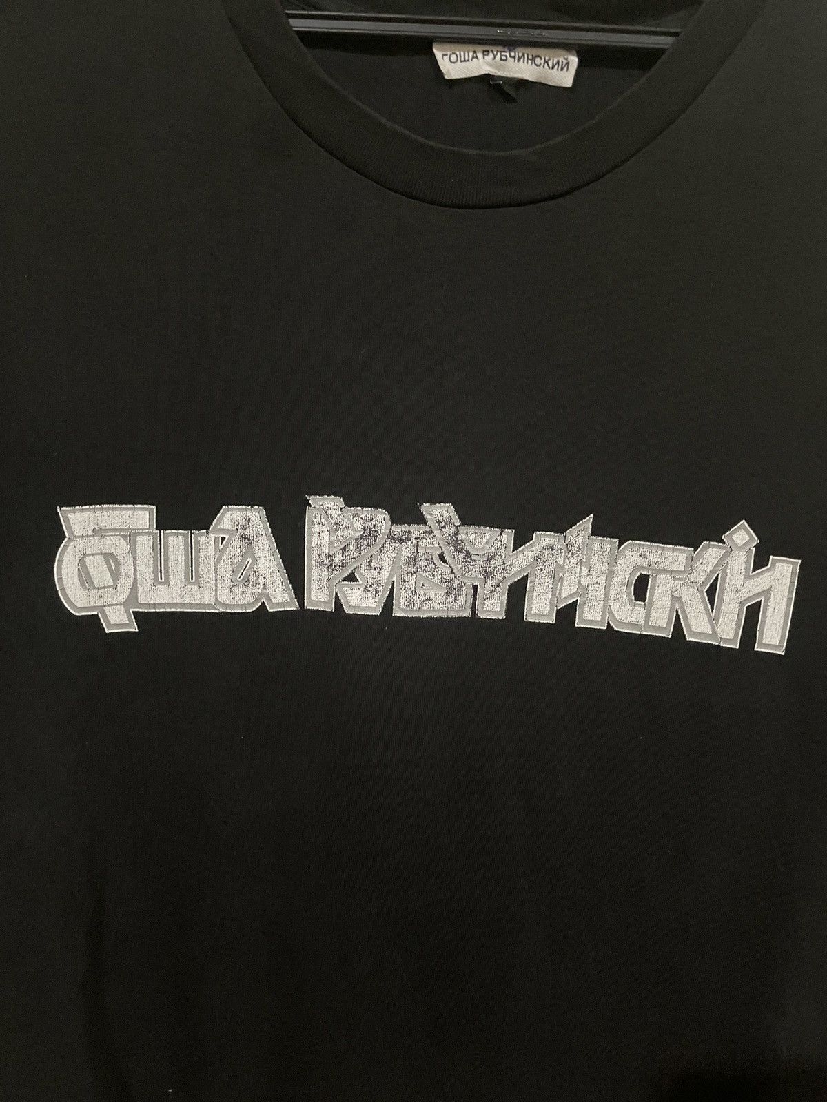 Gosha Rubchinskiy Vintage Distressed Gosha Rubchinskiy Rowa Spellout Tee Size US L / EU 52-54 / 3 - 6 Thumbnail