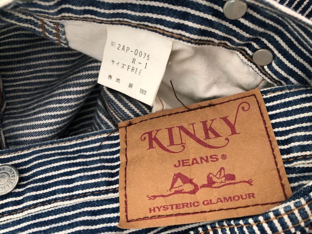 Hysteric Glamour Vintage HG Japan Blue White Striped Pant Size US 33 - 12 Thumbnail