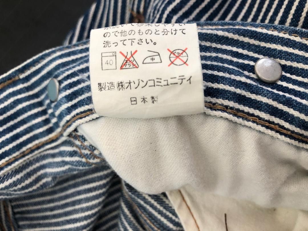 Hysteric Glamour Vintage HG Japan Blue White Striped Pant Size US 33 - 13 Thumbnail