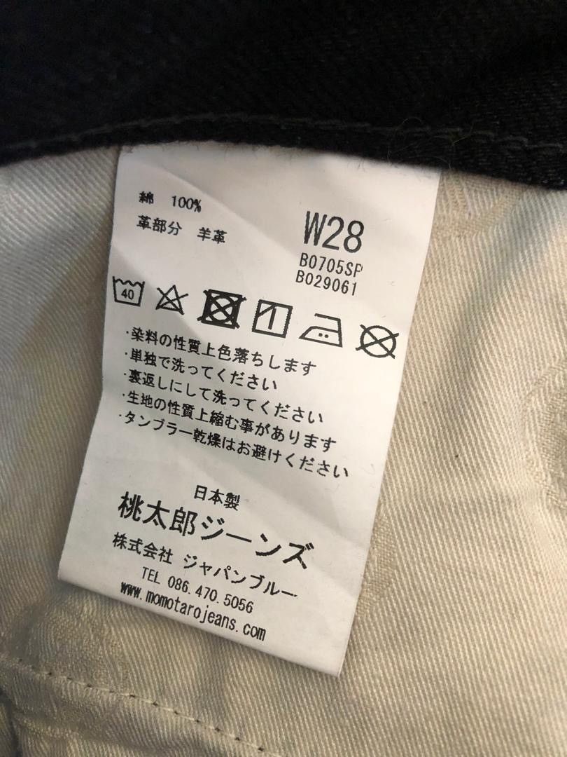 Momotaro Jeans Momotaro Japan Lot B 0705SP Selvedge Denim Black Jeans Size US 28 / EU 44 - 13 Thumbnail