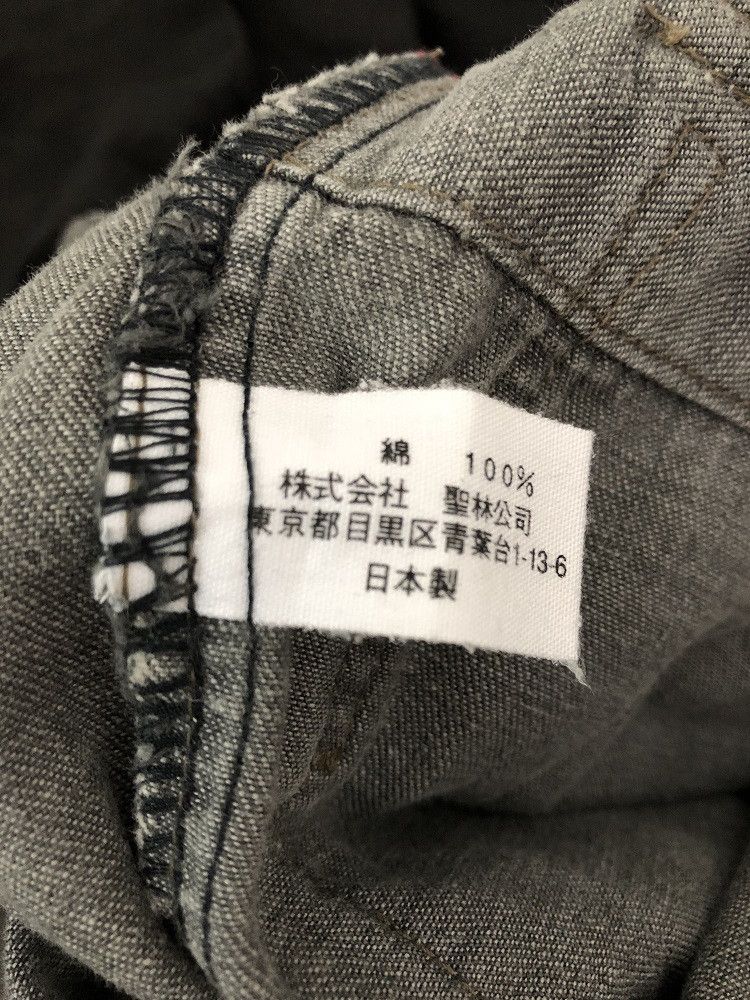 Blue Blue Japan × Indigo Blue Blue Japan Drawstring Waist Hem Cargo Trouser Pant Size US 32 / EU 48 - 13 Thumbnail