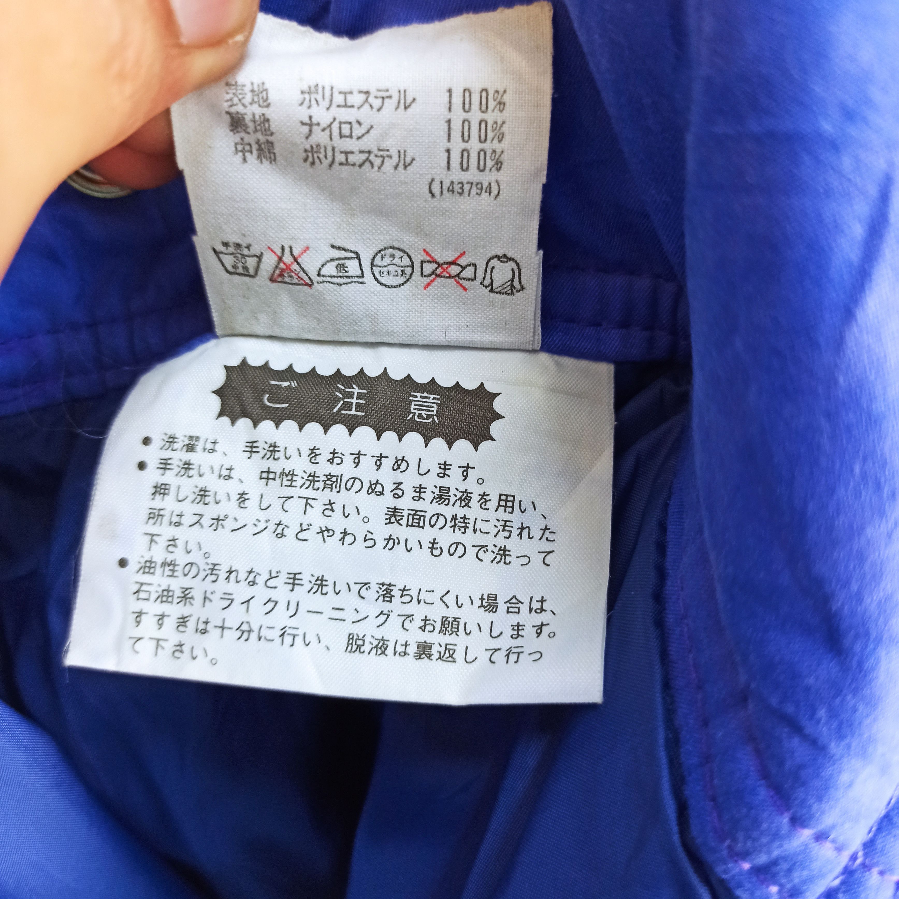 Descente Vintage Descente Ski Jumpsuit Japan Winter Session Size US 32 / EU 48 - 7 Thumbnail