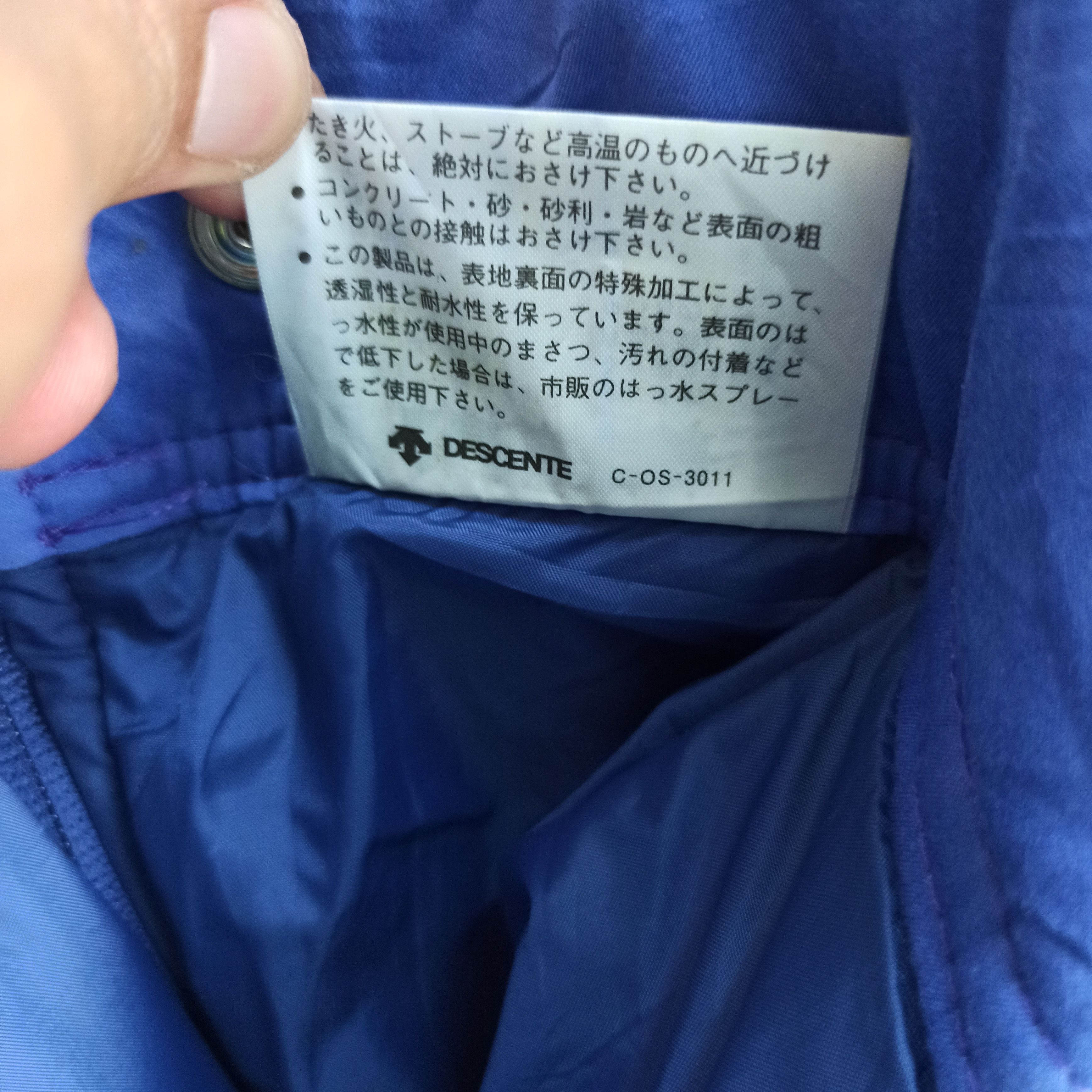 Descente Vintage Descente Ski Jumpsuit Japan Winter Session Size US 32 / EU 48 - 8 Thumbnail