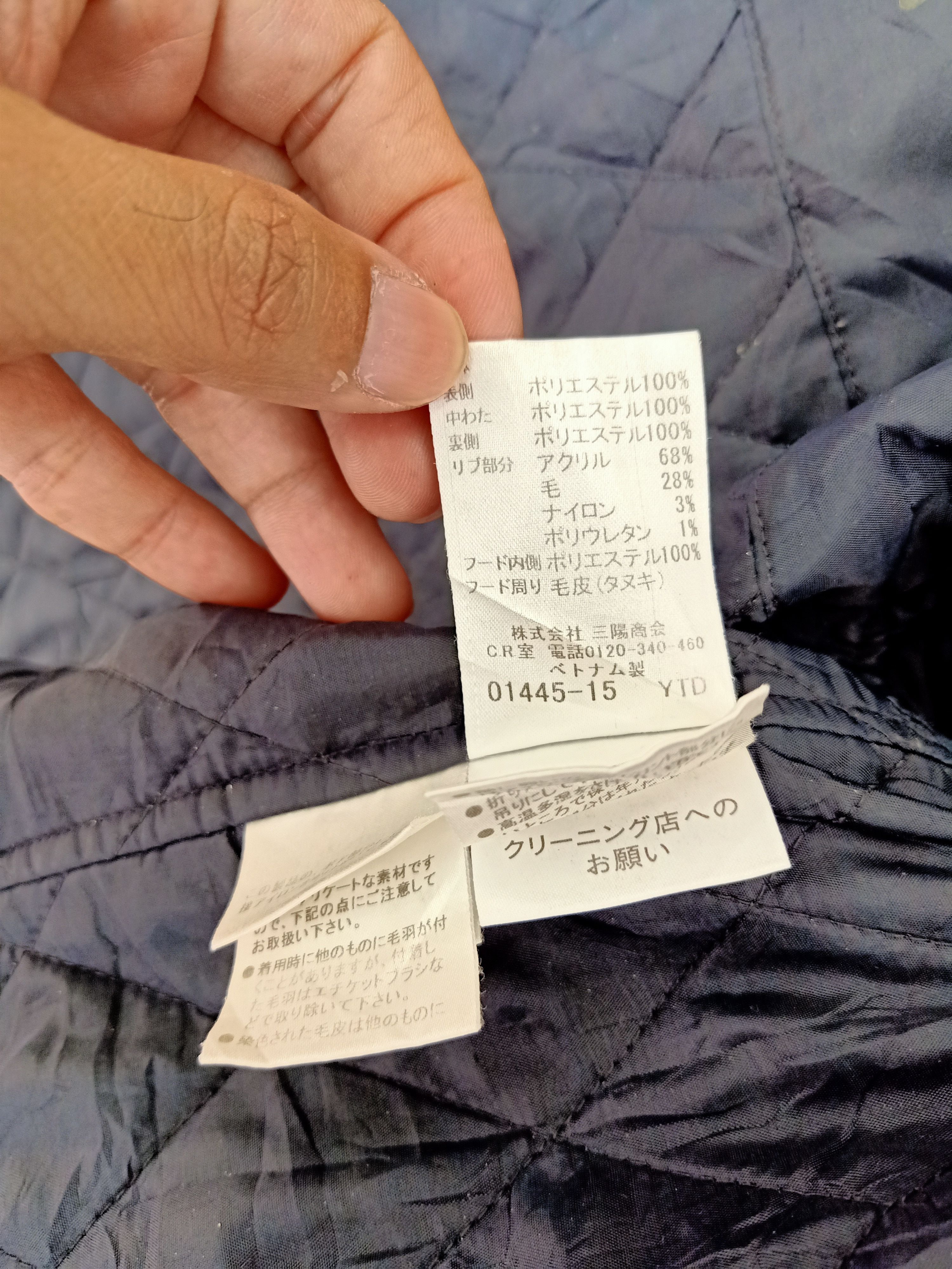 Burberry Burberry Parka Extreme Jacket Size US M / EU 48-50 / 2 - 8 Thumbnail