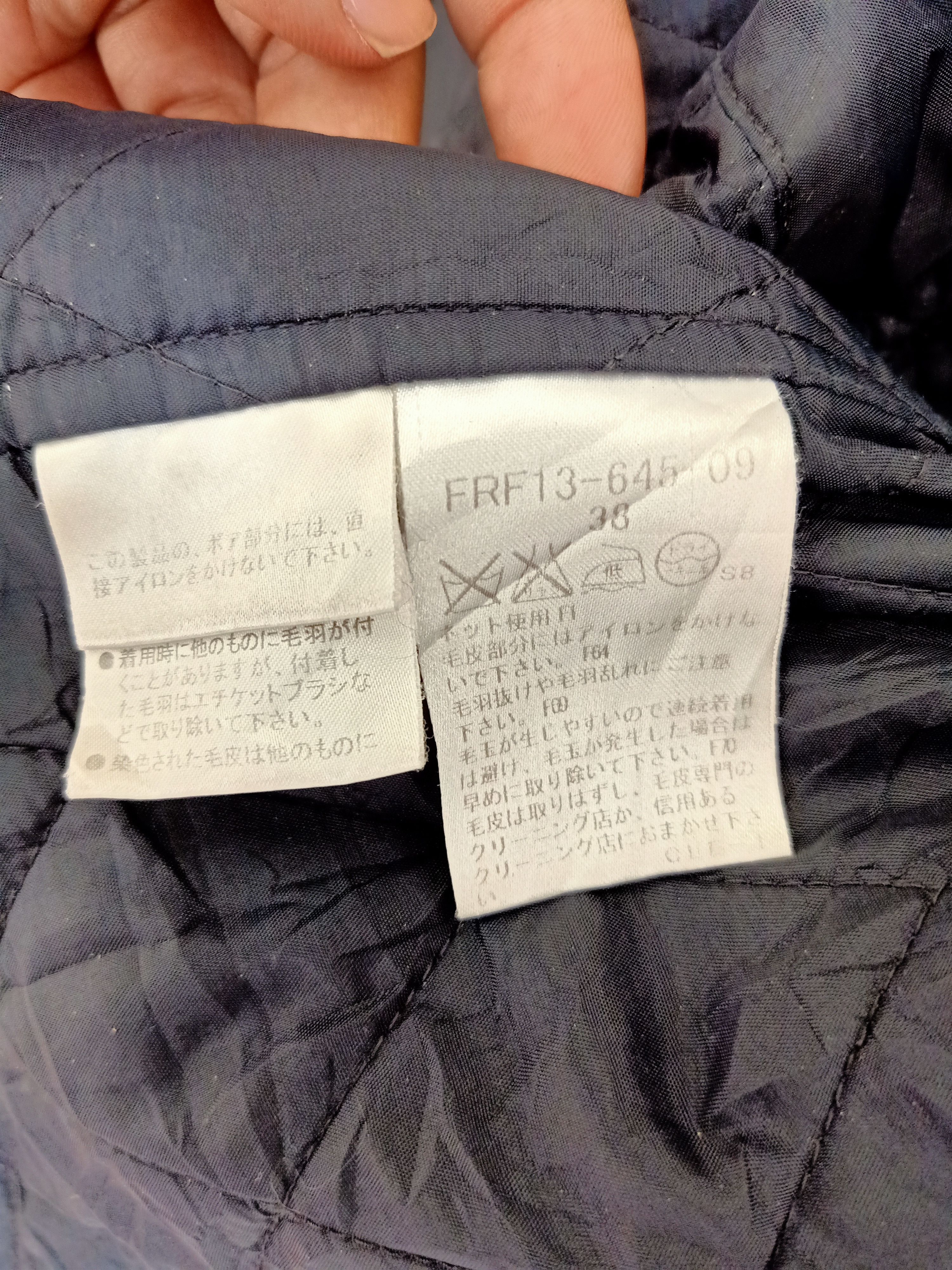 Burberry Burberry Parka Extreme Jacket Size US M / EU 48-50 / 2 - 9 Thumbnail