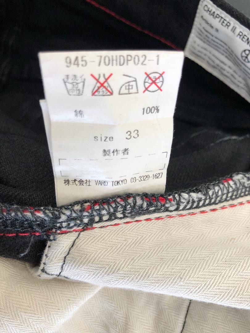 Blackmeans Chapter II Renunciation Of War Redline Selvedge Black Denim Size US 33 - 9 Thumbnail
