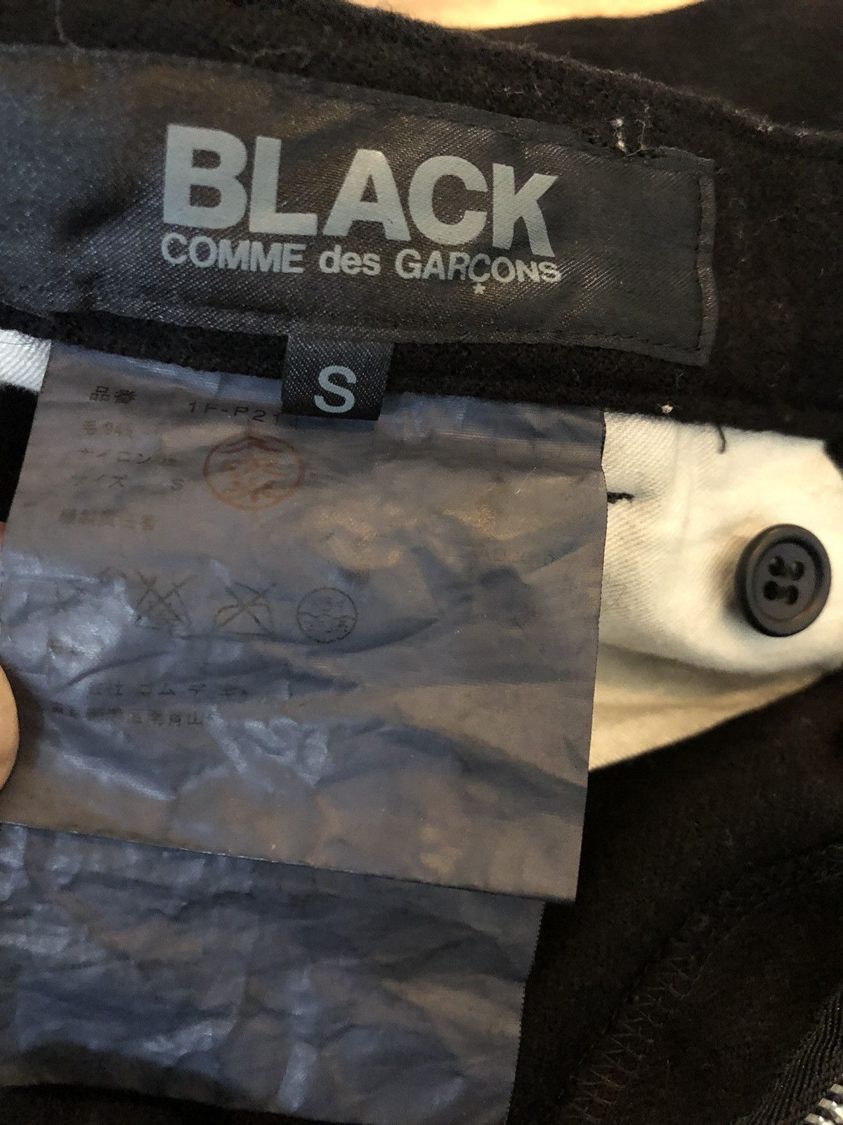 CDG by Comme des Garcons Boiled Black & Plaid Wool Sarouel Cropped Pants Size US 32 / EU 48 - 6 Thumbnail