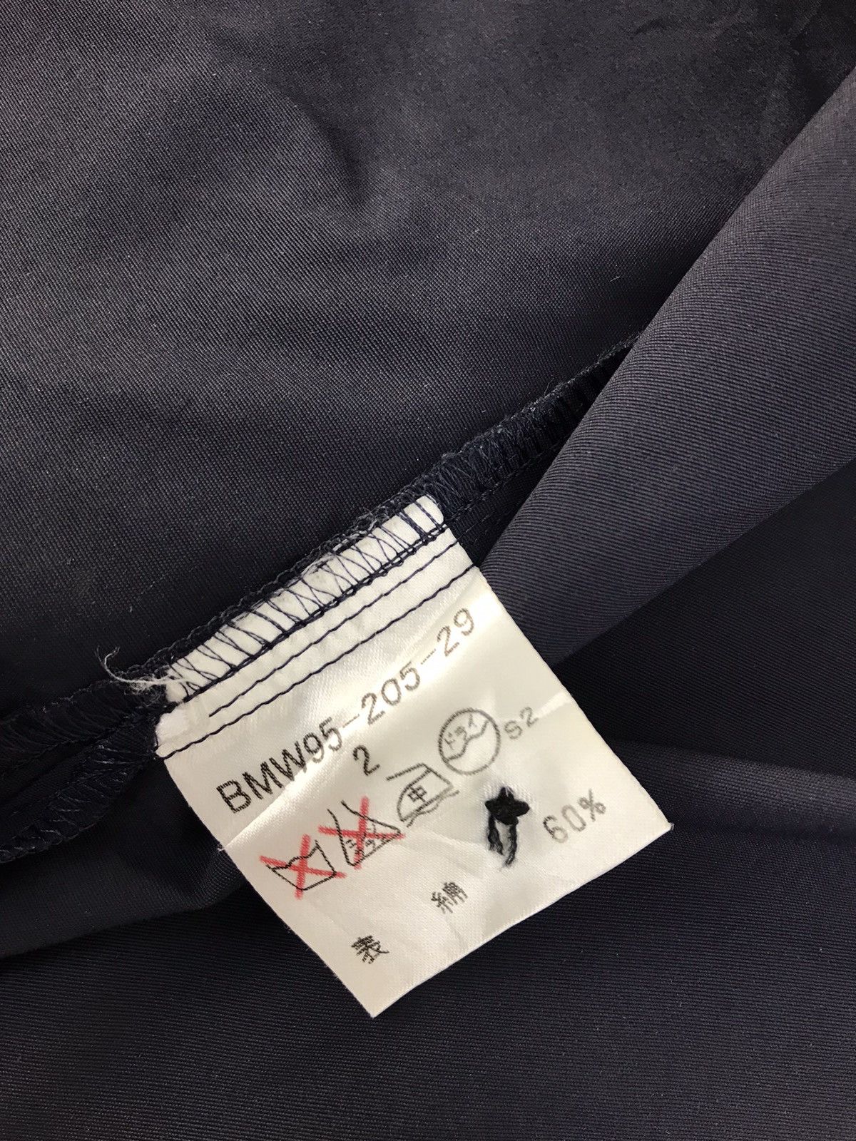 Burberry Black Label Nova Check Monogram Button Up R363j