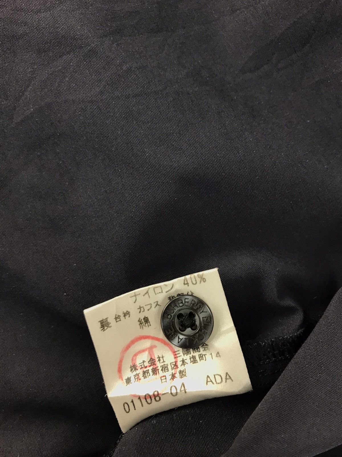 Burberry Black Label Nova Check Monogram Button Up R363j