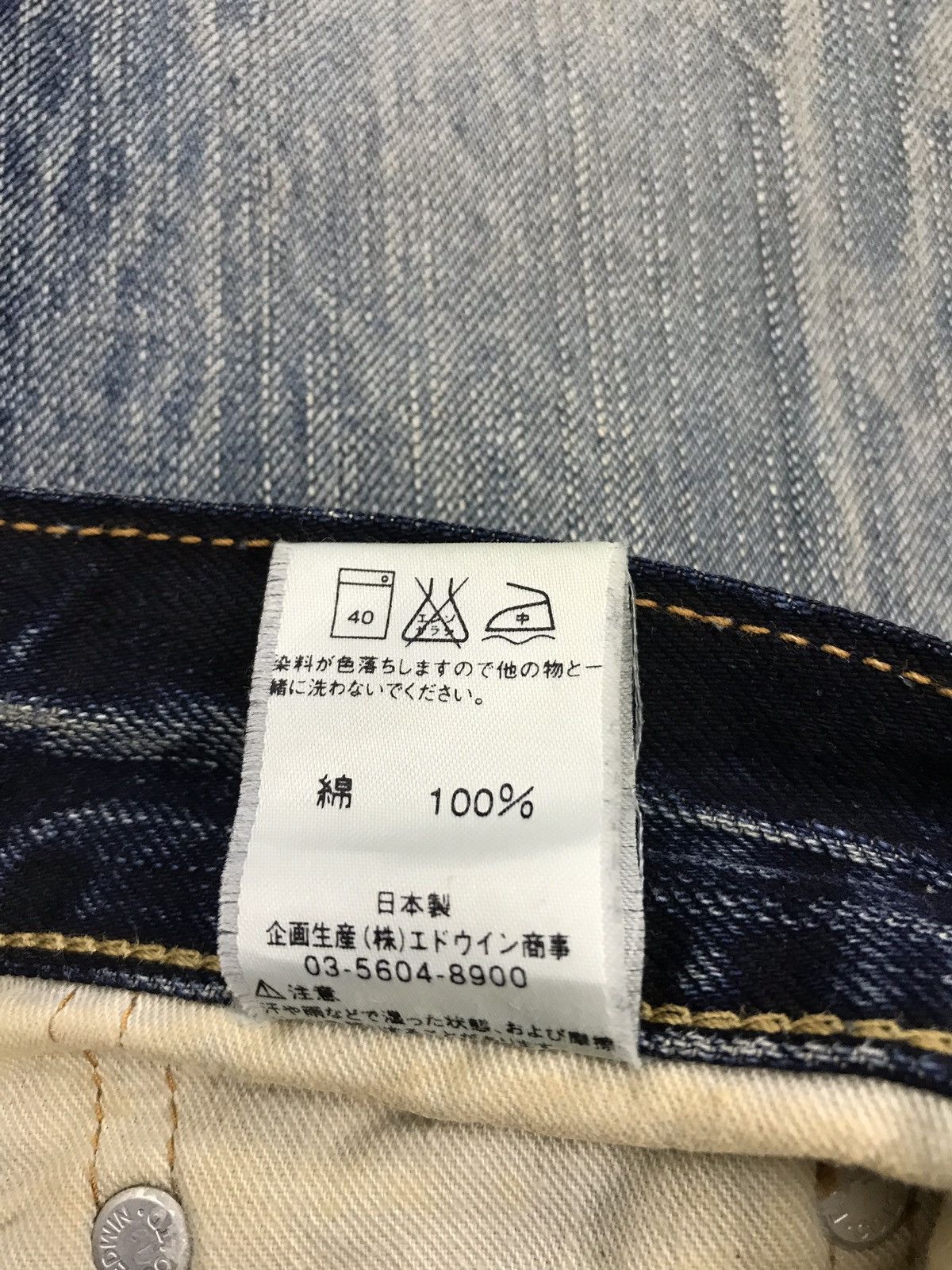 Edwin × Japanese Brand Vintage Edwin Denim Jeans Lightning Distressed Design Size US 31 - 16 Thumbnail