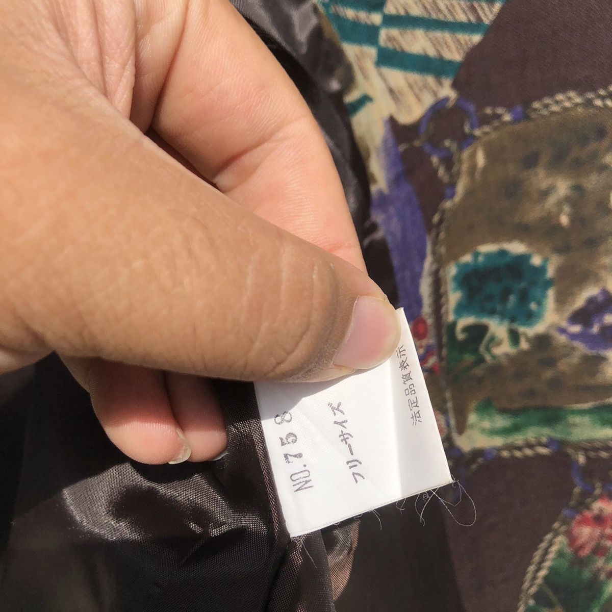 Japanese Brand Original JNS by Japanese Brand Double Collar Coat Size US M / EU 48-50 / 2 - 13 Thumbnail