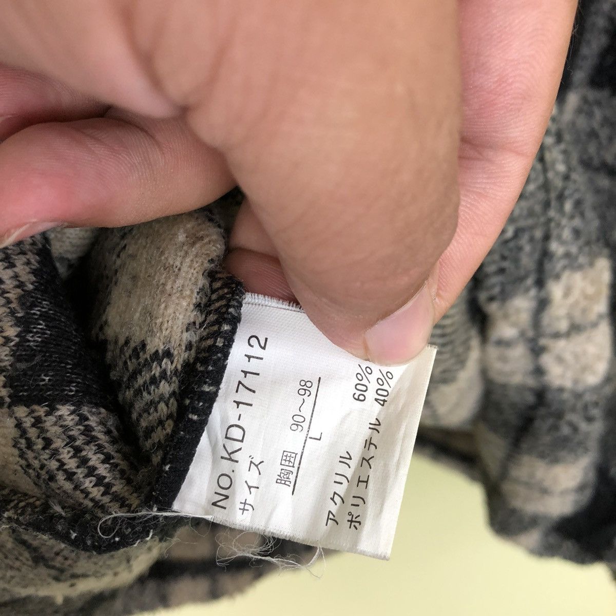 Japanese Brand Fleece Jacket Keds Zipper Jacket Tartan Design Size US L / EU 52-54 / 3 - 8 Thumbnail