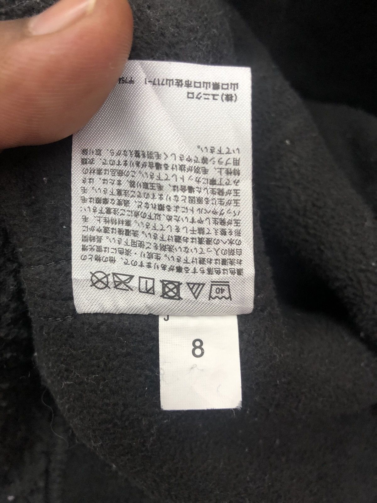 Lemaire × Uniqlo Uniqlo X Lemaire fleece Outwear size M Size US M / EU 48-50 / 2 - 7 Thumbnail