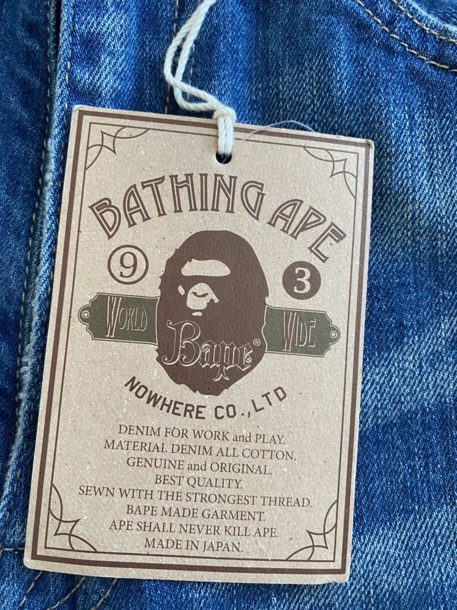 Bape Last drop - 2008 Type-05 Patchwork Selvedge Denim Size US 30 / EU 46 - 18 Thumbnail
