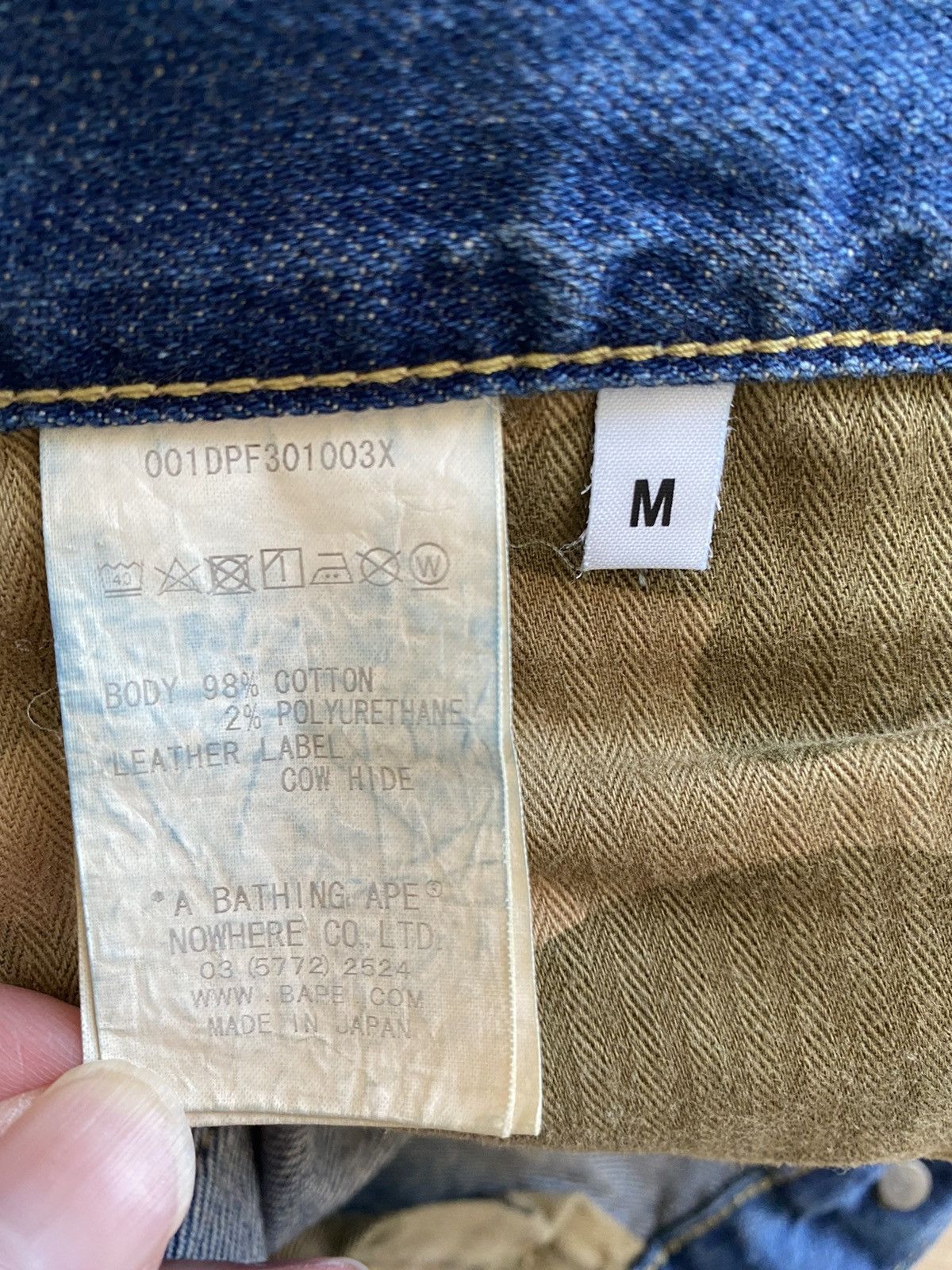 Bape Last drop - 2008 Type-05 Patchwork Selvedge Denim Size US 30 / EU 46 - 10 Thumbnail