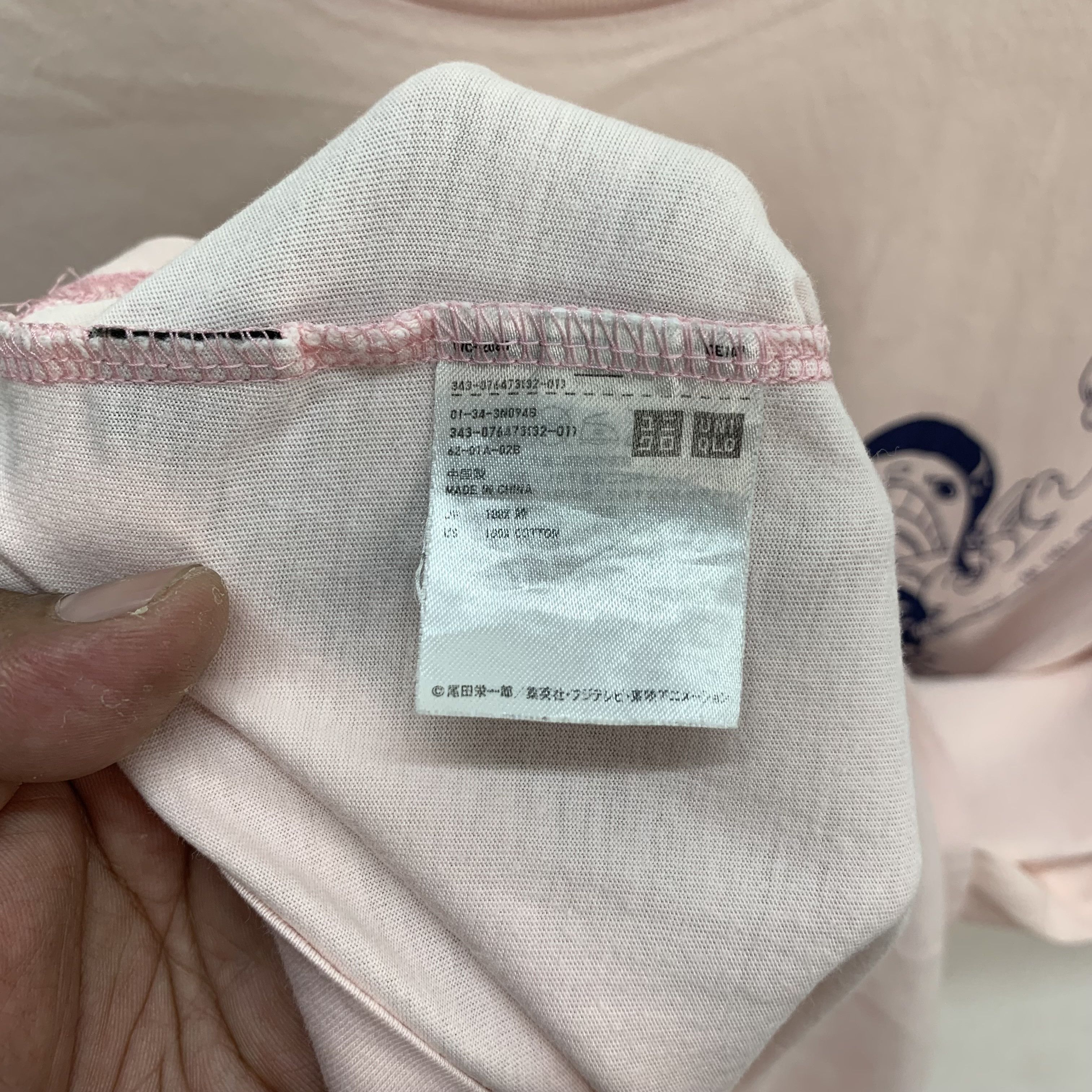 Uniqlo Uniqlo X One Piece Tony Chopper Printed T Shirt #3782-132 Size US XL / EU 56 / 4 - 5 Thumbnail