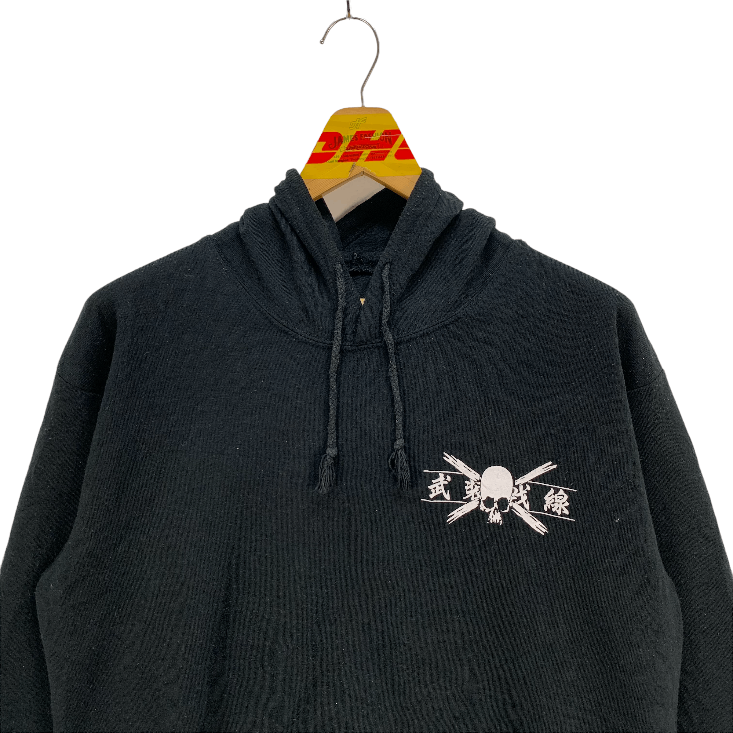 Japanese Brand The Front of Armament Printed Hoodies #3774-132 Size US M / EU 48-50 / 2 - 4 Thumbnail