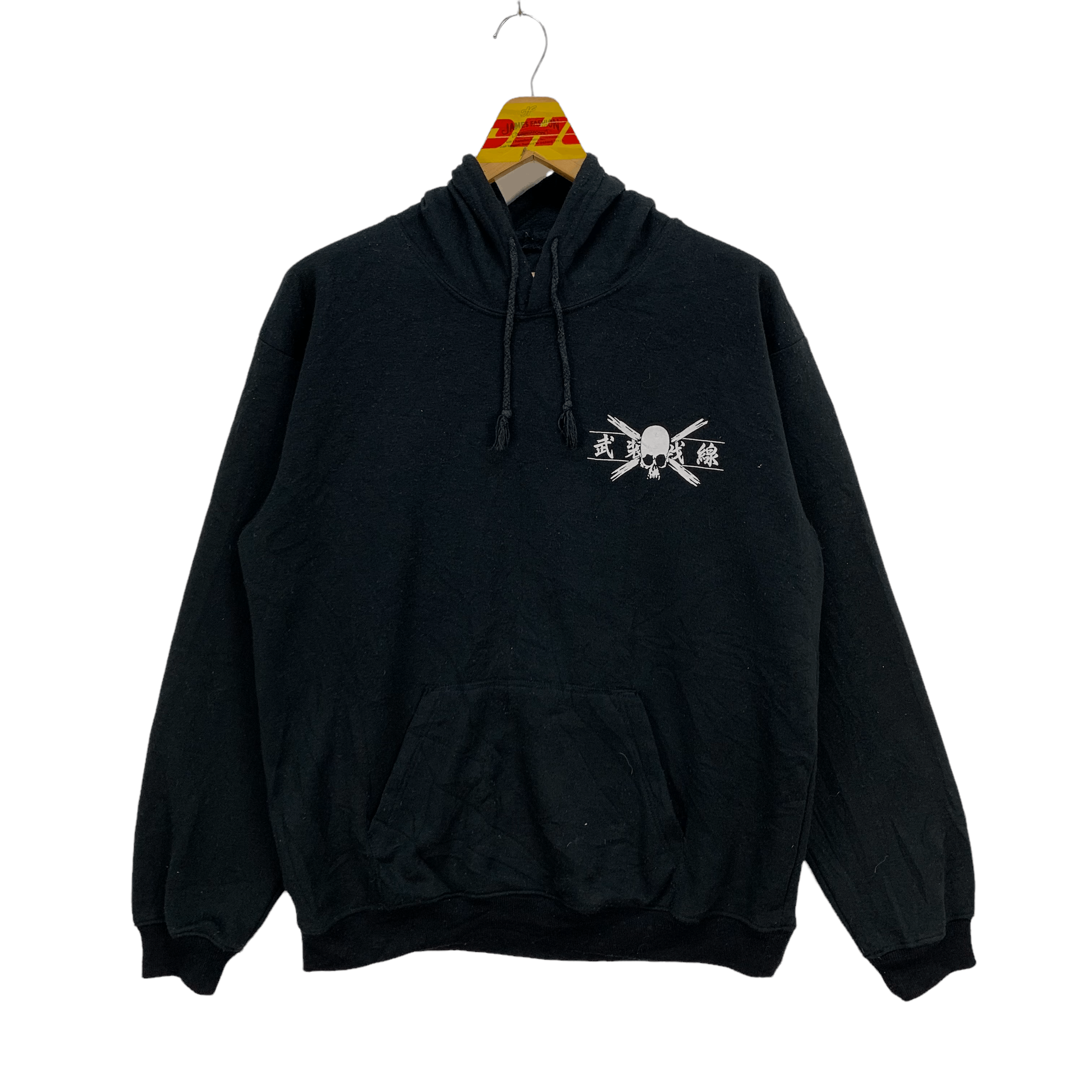 Japanese Brand The Front of Armament Printed Hoodies #3774-132 Size US M / EU 48-50 / 2 - 3 Thumbnail