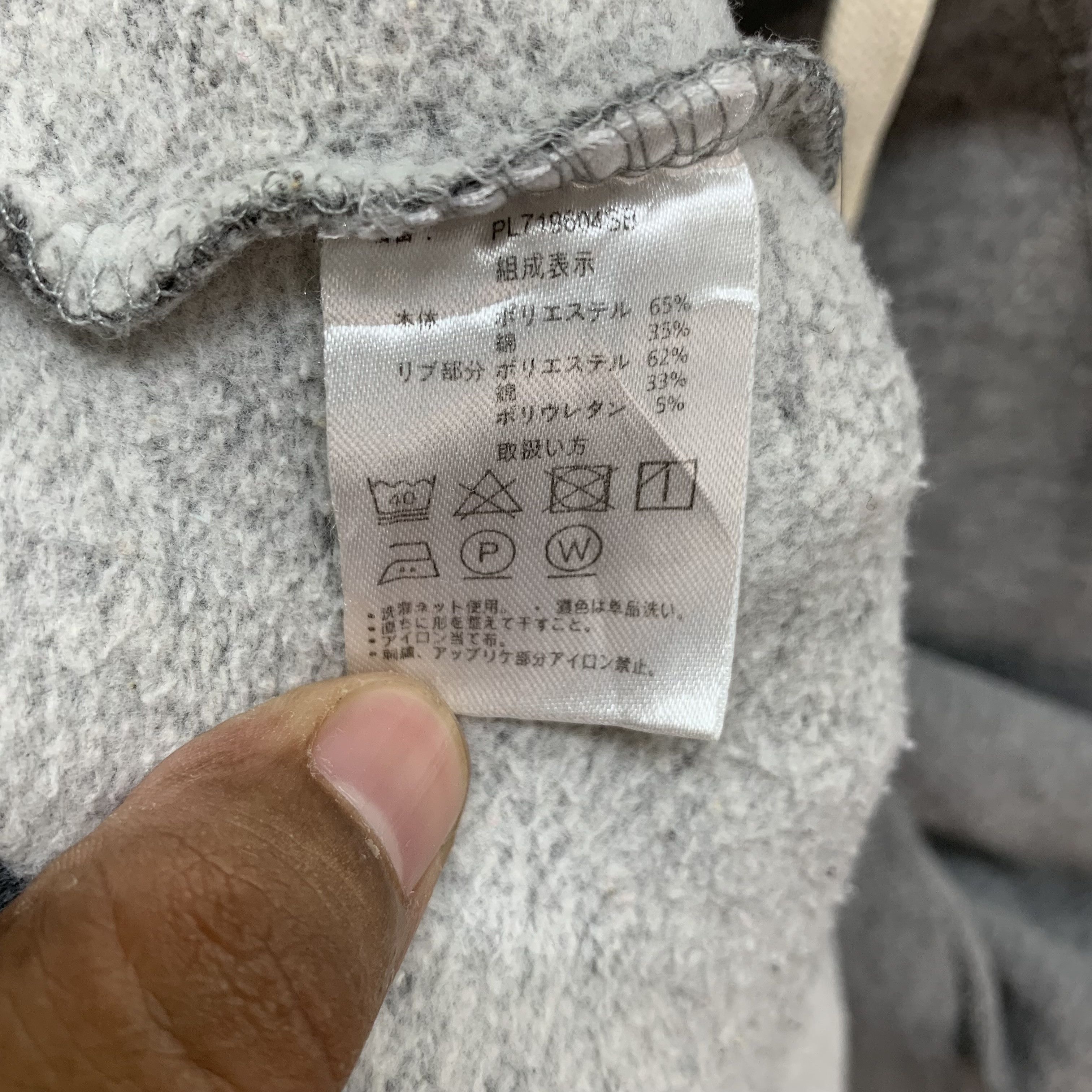U.S. Polo Assn. U.S. Polo Assn. Pullover Hoodies #3773-132 Size US XXL / EU 58 / 5 - 8 Thumbnail