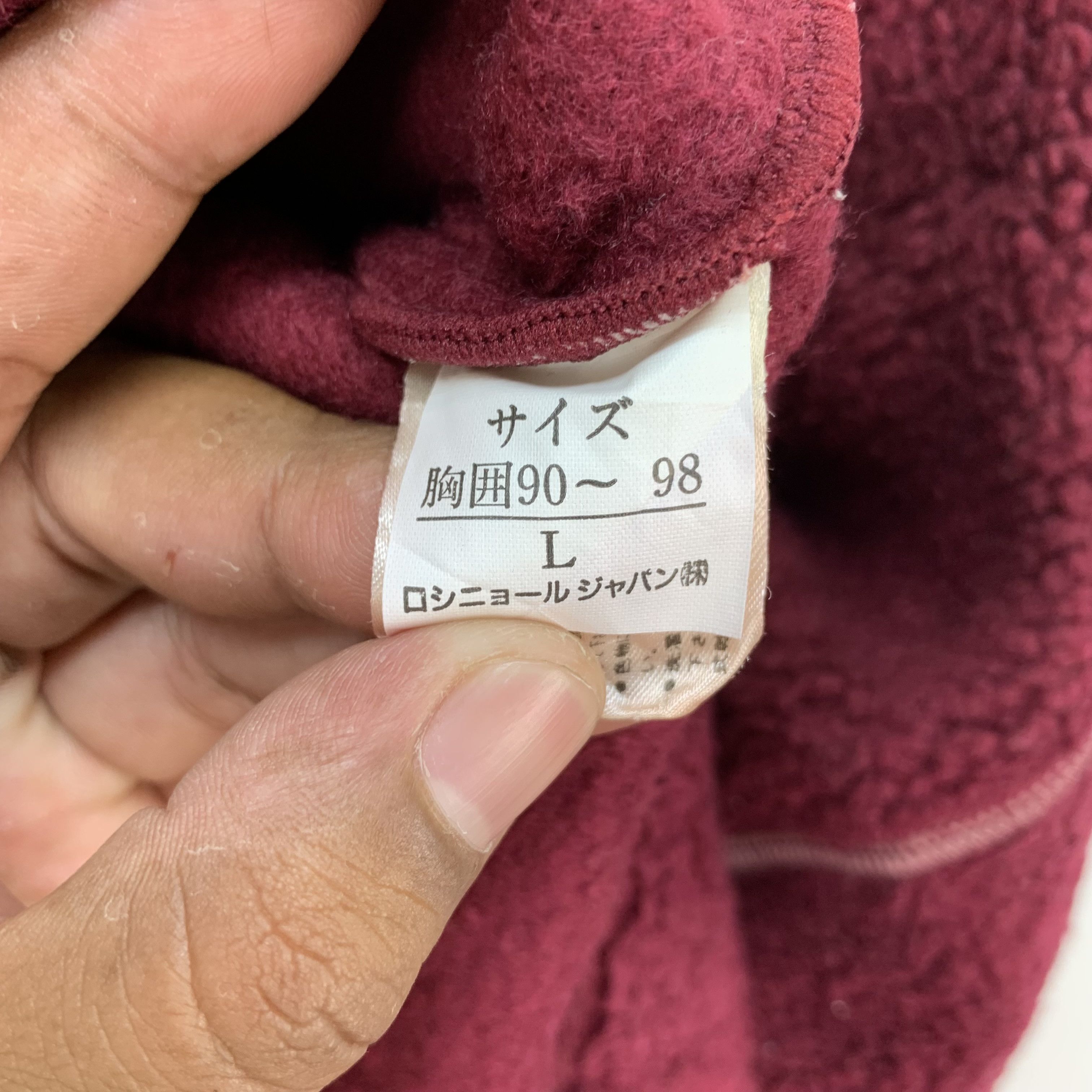 Japanese Brand × Vintage Rossignol Embroidery Big Logo Fleece #3854-133 Size US L / EU 52-54 / 3 - 7 Thumbnail