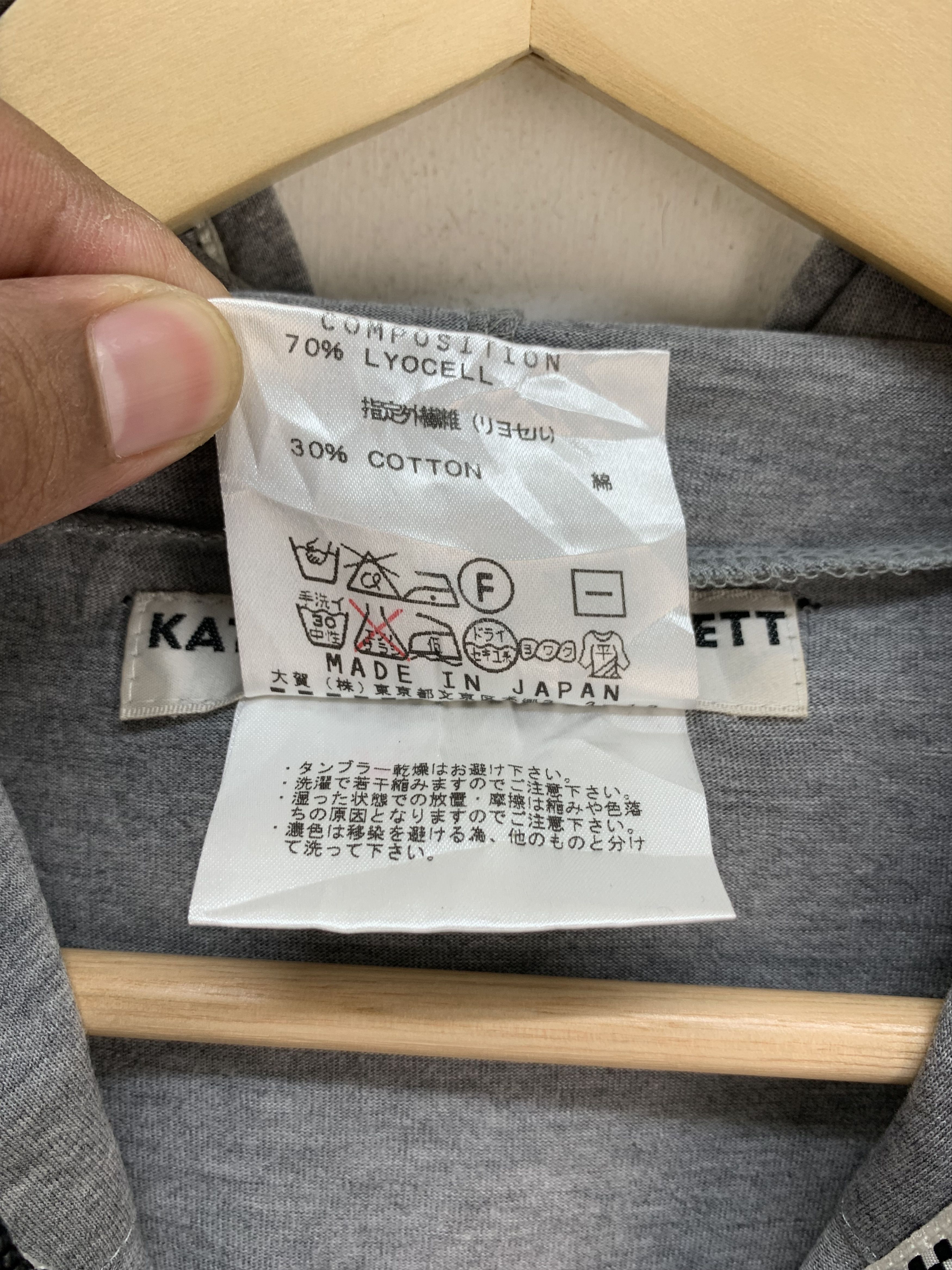 Katharine Hamnett London Katharine Hamnett London Thin Hoodies #3833-133 Size L / US 10 / IT 46 - 6 Thumbnail