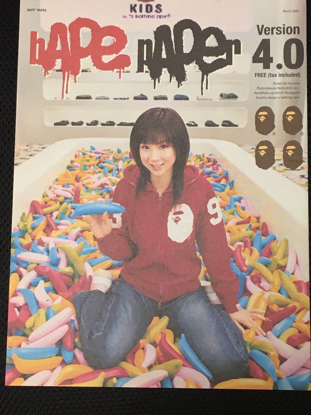Bape Bape Poster Aki Hoshino Bapesta Sta A Bathing Ape Hat Size ONE SIZE - 2 Thumbnail