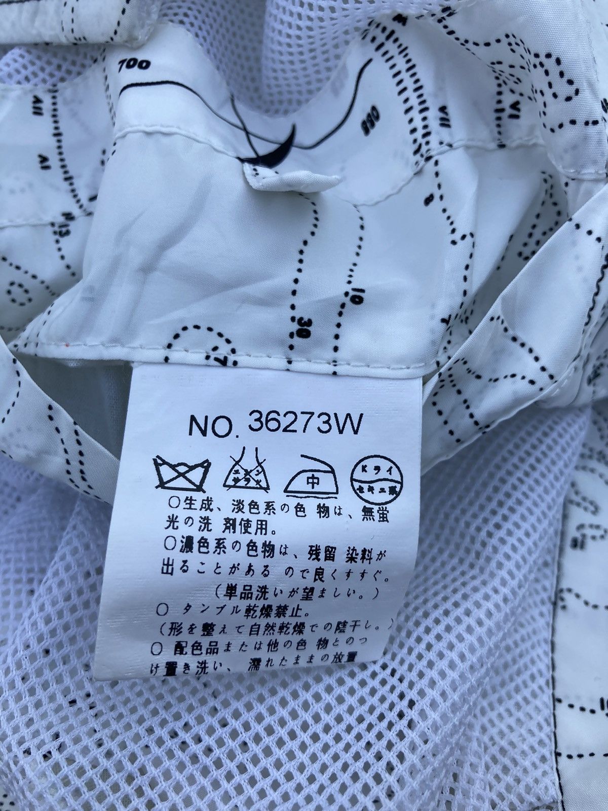 Japanese Brand D.I.V Individual Parto Sport Compass Maps Size US XL / EU 56 / 4 - 9 Thumbnail