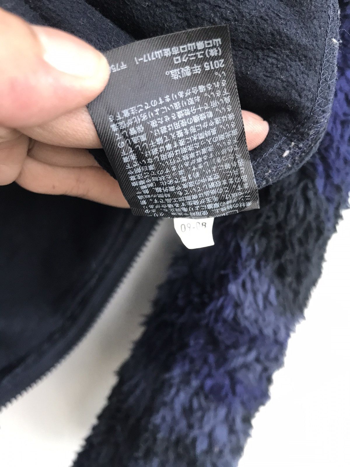 Uniqlo Japanese Brand Retro X Deep Pile Camouflage Sherpa Fleece Size US S / EU 44-46 / 1 - 11 Thumbnail