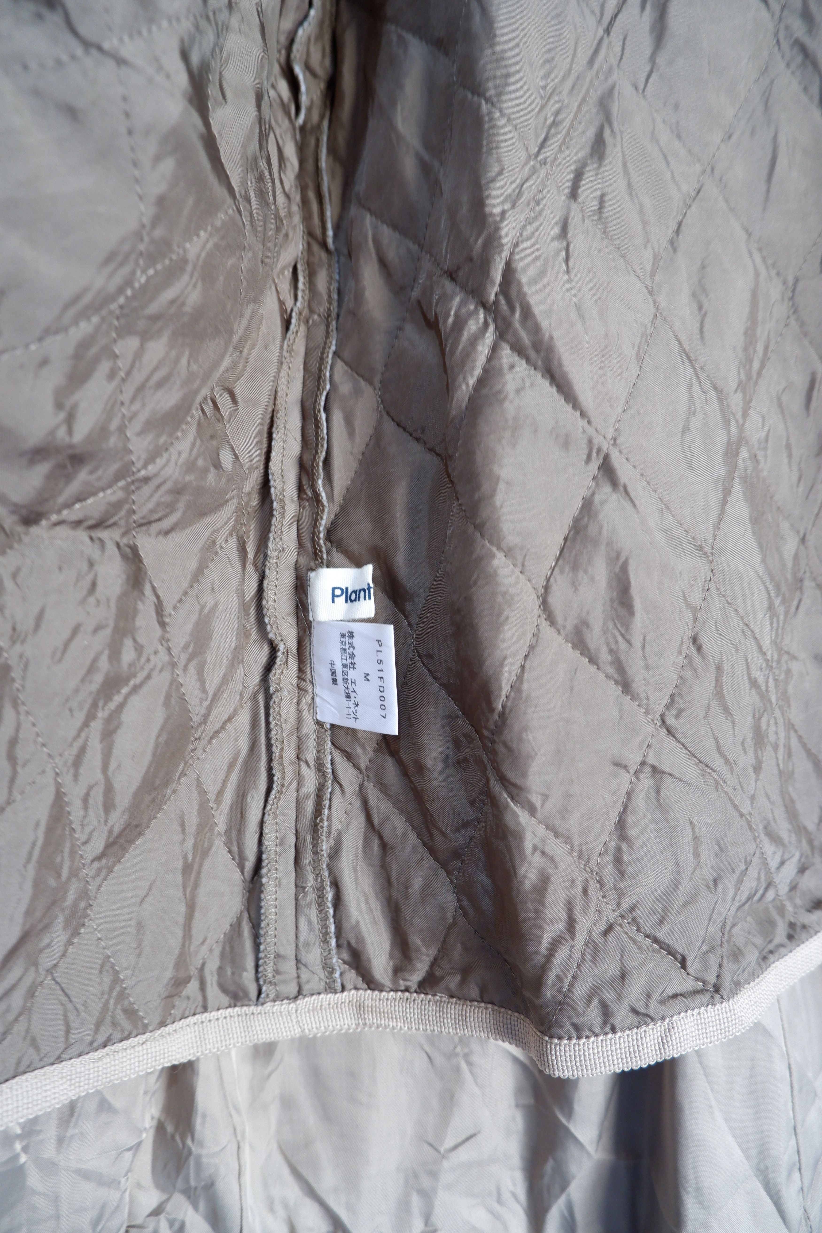 Issey Miyake Vintage Plantation by Issey Miyake Shawl Collar Jacket Size US M / EU 48-50 / 2 - 6 Thumbnail