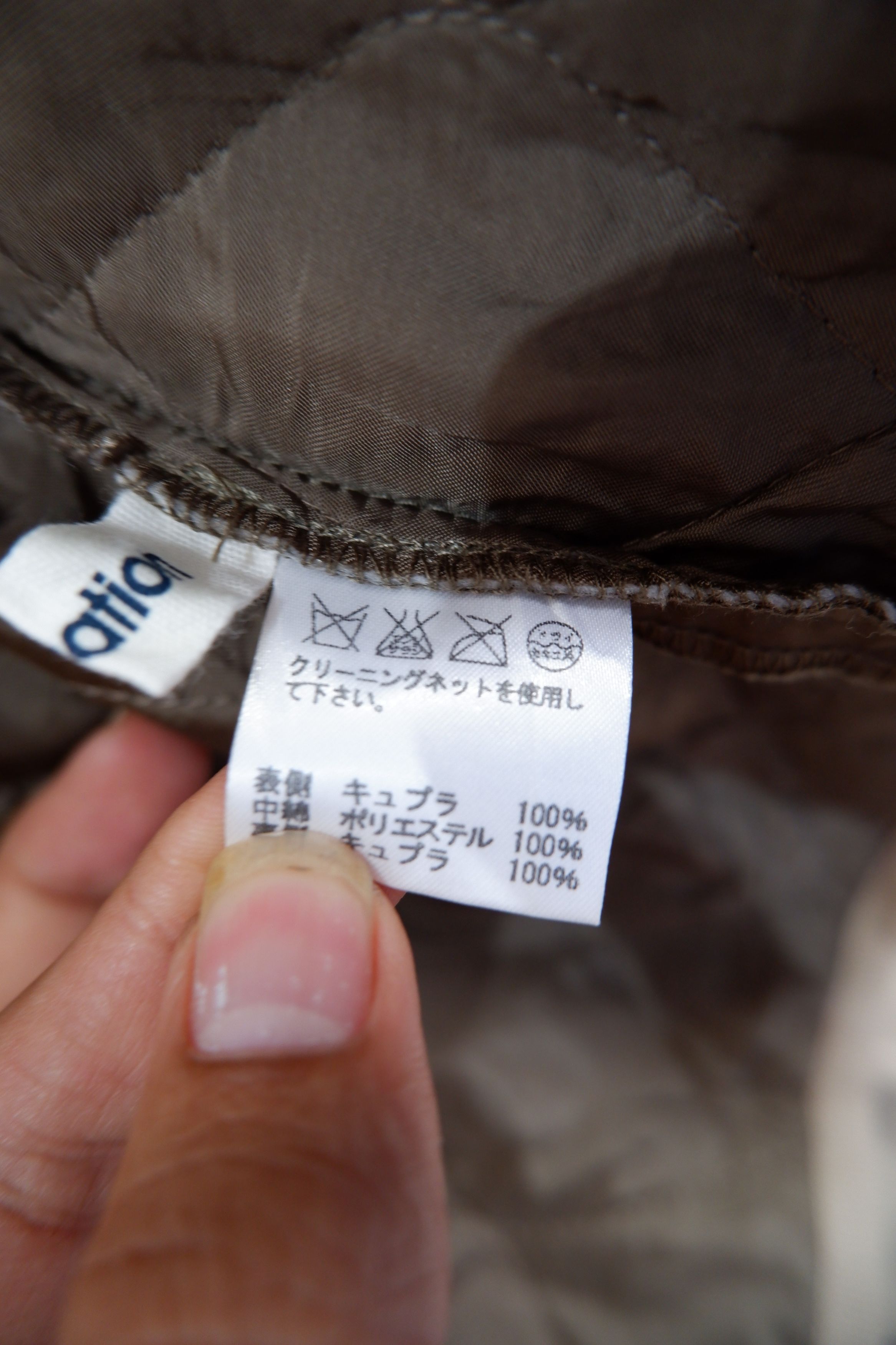 Issey Miyake Vintage Plantation by Issey Miyake Shawl Collar Jacket Size US M / EU 48-50 / 2 - 8 Thumbnail