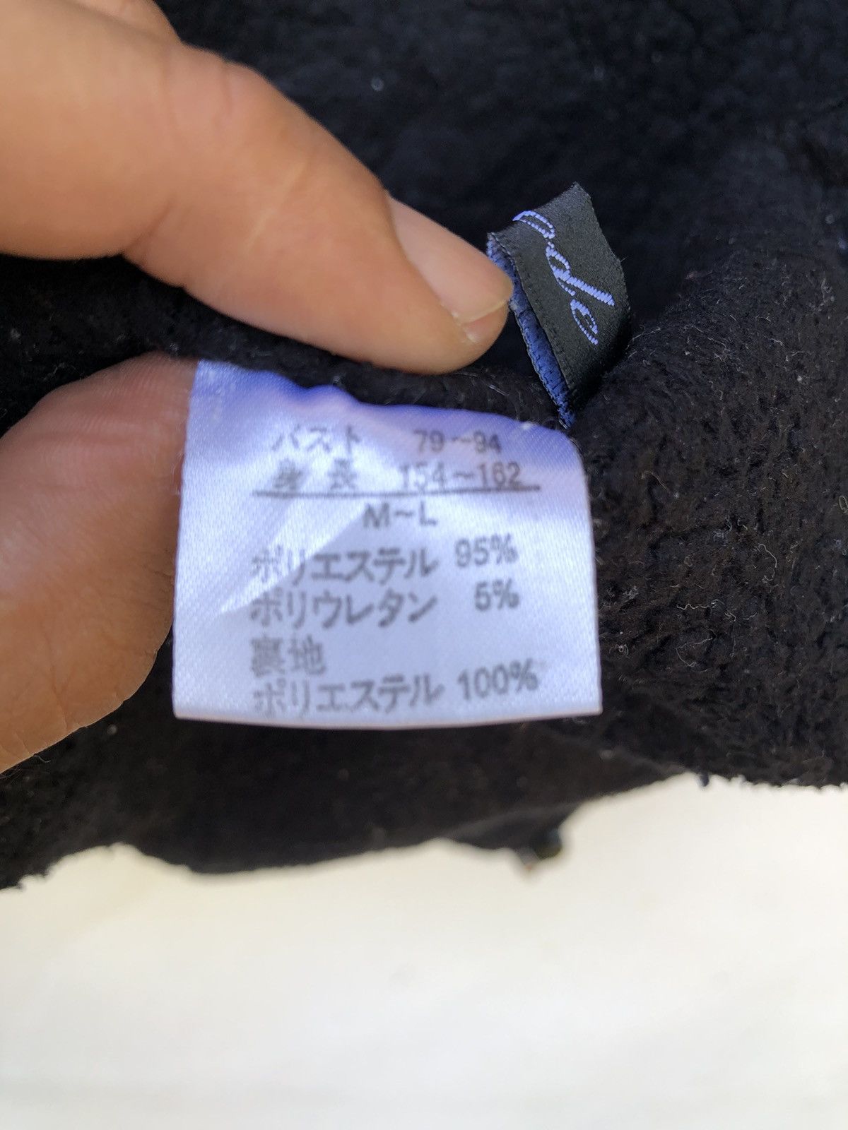 Japanese Brand Japanese Brand By Episode Full Print Vest Jacket Size US M / EU 48-50 / 2 - 5 Thumbnail