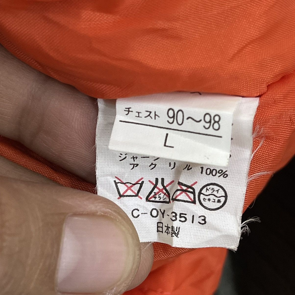 Alpha Industries 🔥Blighter Flyers MA-1 Man Intermediate Bomber Jacket Size US L / EU 52-54 / 3 - 7 Thumbnail