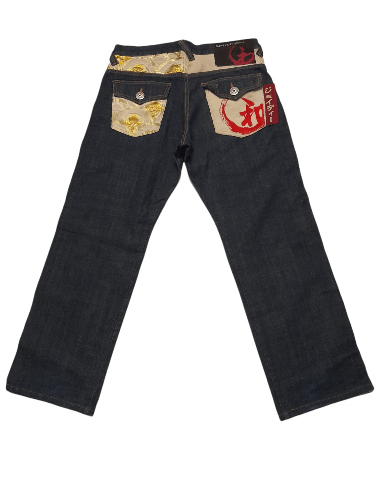 image of Juvenile Delinquent Japan Traditional Denim (D606) Waist 35 in Blue, Men's