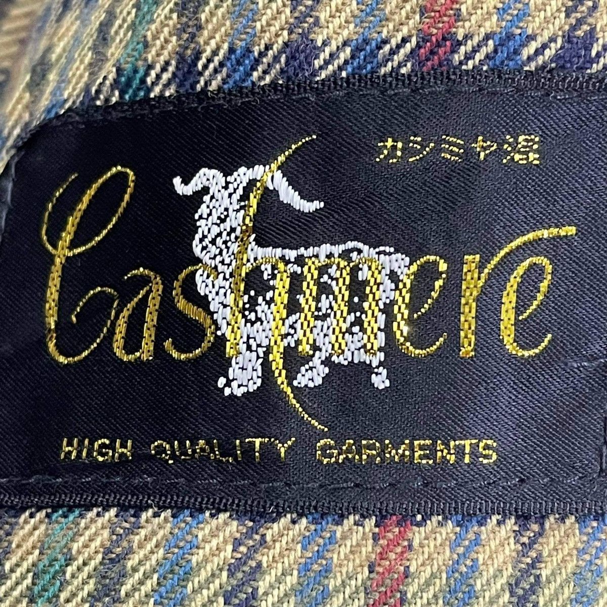 Japanese Brand Nice Design💥 GulkHomme Wool Jacket Size M Size US M / EU 48-50 / 2 - 8 Thumbnail