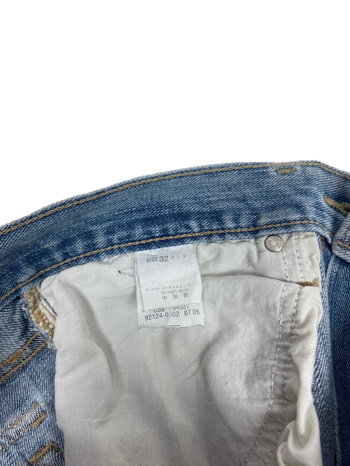 Levi's Rare‼️ DISTRESSED Levi’s Signature Cargo Jeans Size US 32 / EU 48 - 11 Thumbnail