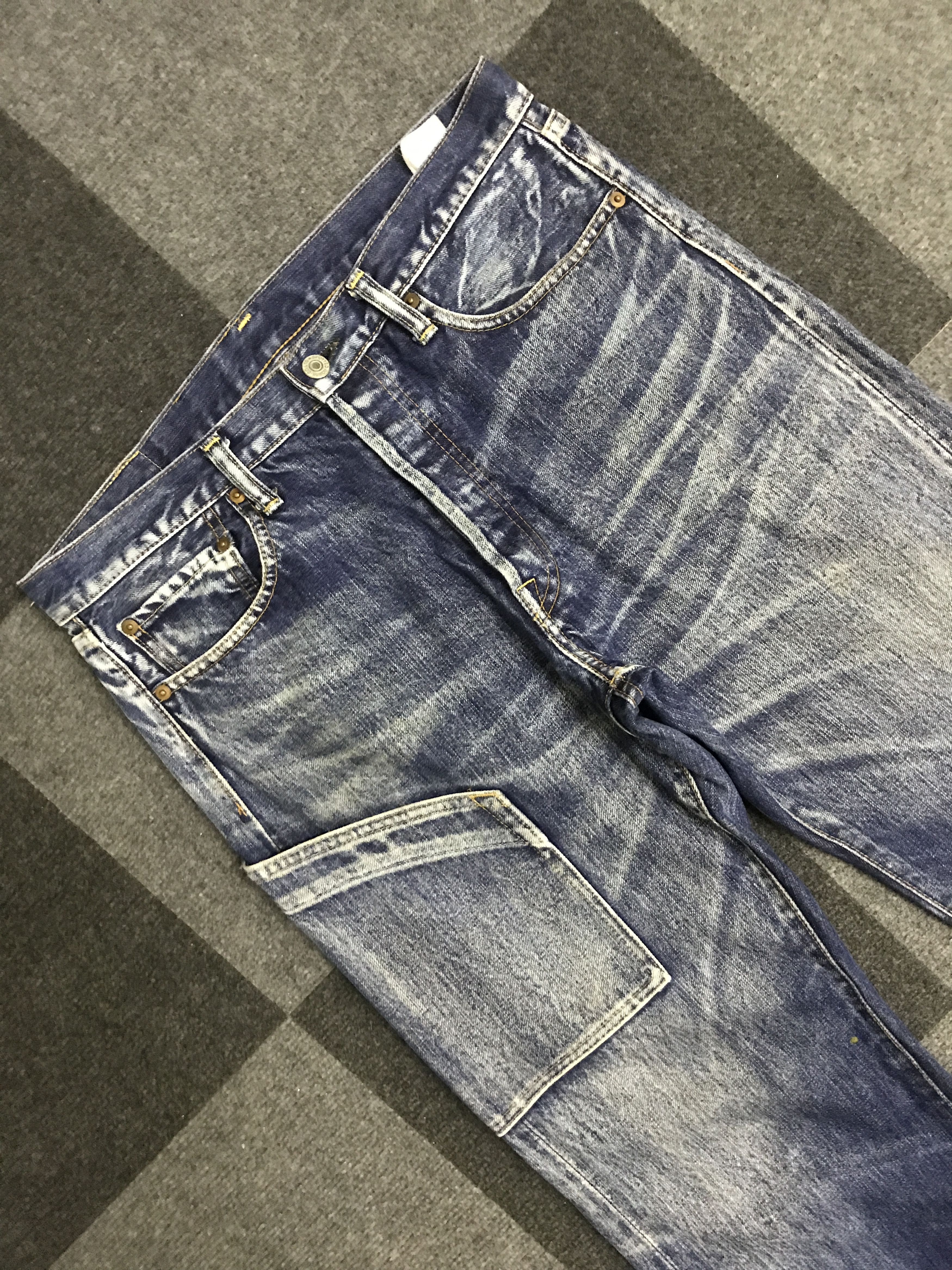 Yohji Yamamoto D133 SPOTTED HORSE Yohji Yamomoto Archival Selvedge Jeans Size US 32 / EU 48 - 2 Thumbnail