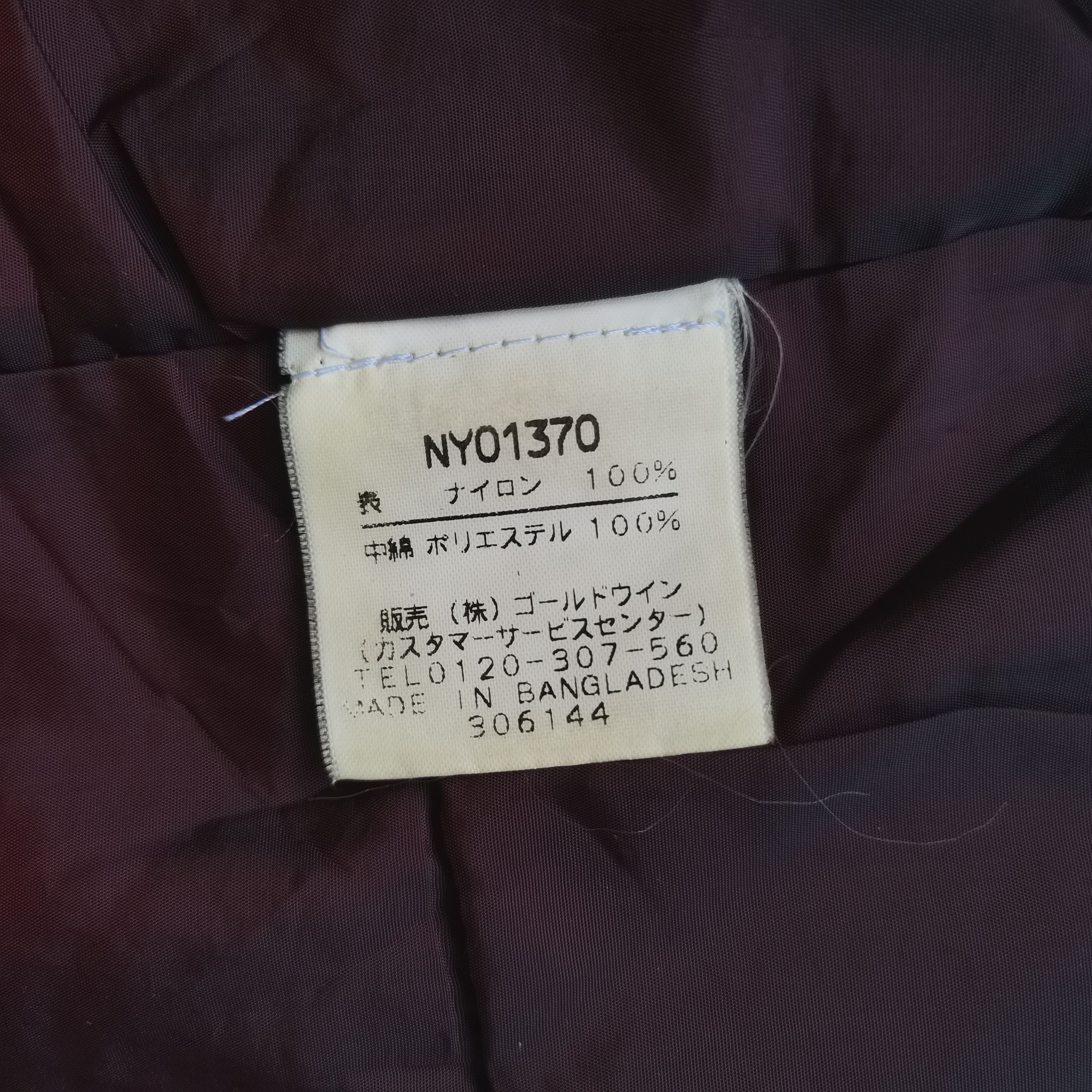 The North Face Archive🔥Vintage The North Face Summit Series Hoodie Jacket Size US M / EU 48-50 / 2 - 13 Thumbnail