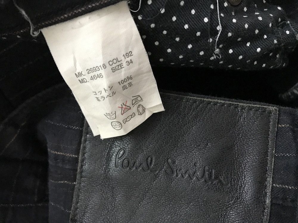 Paul Smith Paul Smith Jeans Made in Japan Striped Pant Size US 34 / EU 50 - 10 Thumbnail