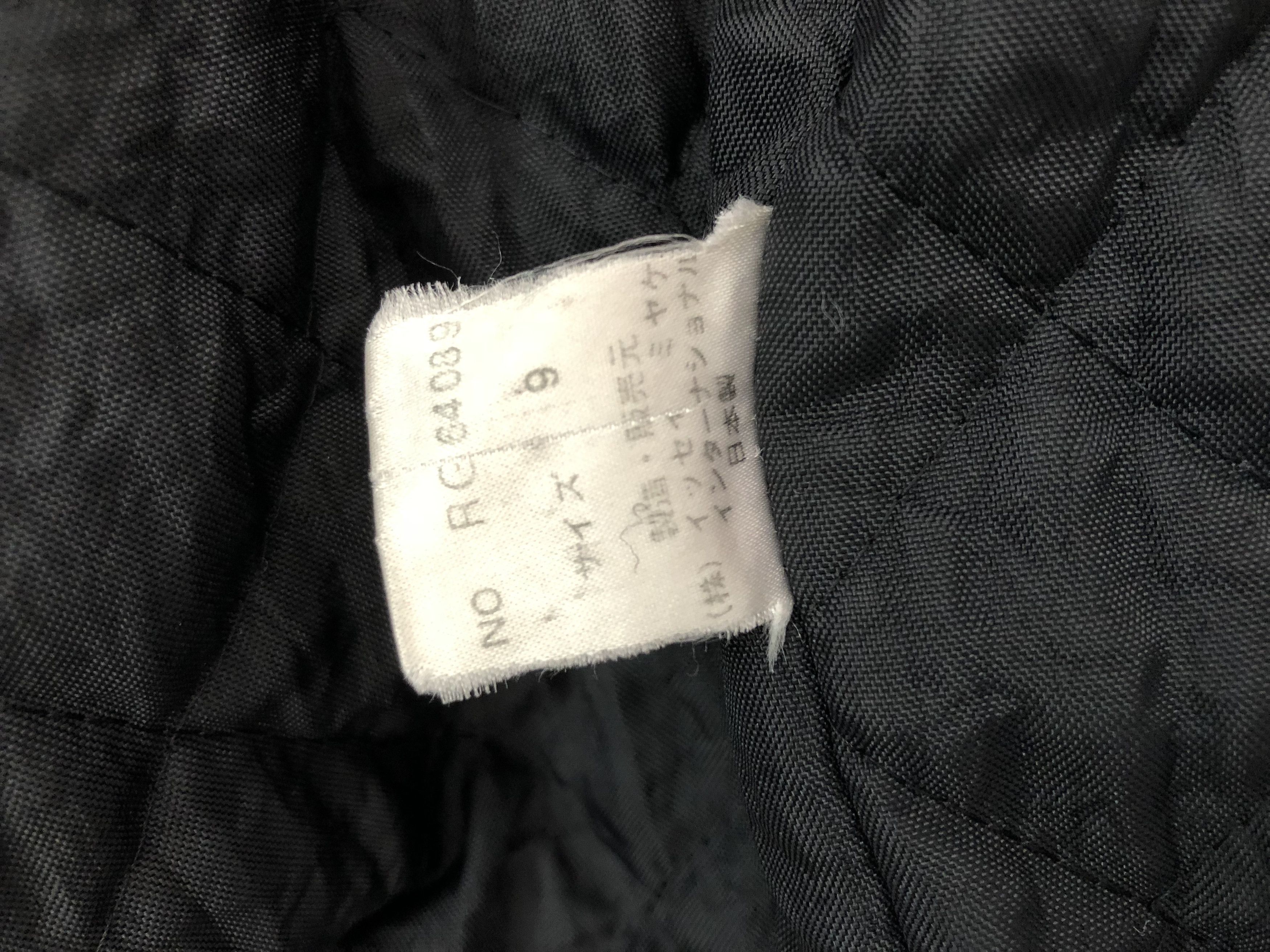 Issey Miyake Issey Miyake IS Japan Black Hoodie Duffle Coat Jacket Size US M / EU 48-50 / 2 - 10 Thumbnail