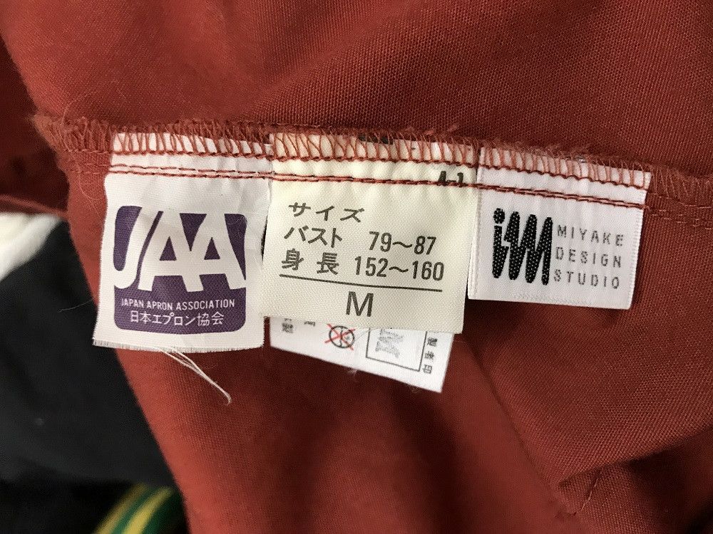 Issey Miyake IM Miyake Design Studio Oversize Turtle Neck Jacket Size US M / EU 48-50 / 2 - 12 Thumbnail